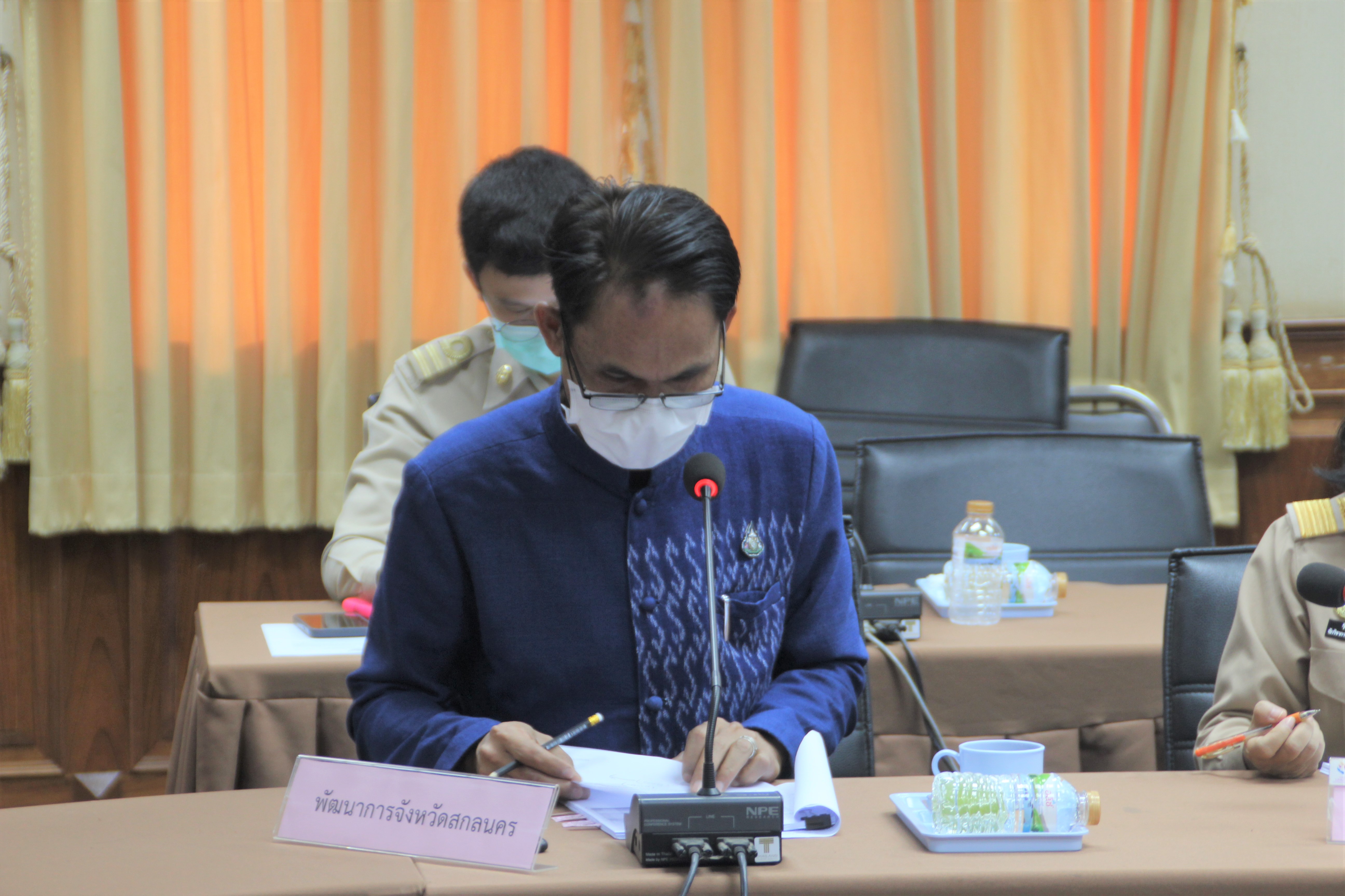 จังหวัดสกลนคร : ประชุมคณะอนุกรรมการบริหารกองทุนพัฒนาบทบาทสตรีจังหวัดสกลนคร