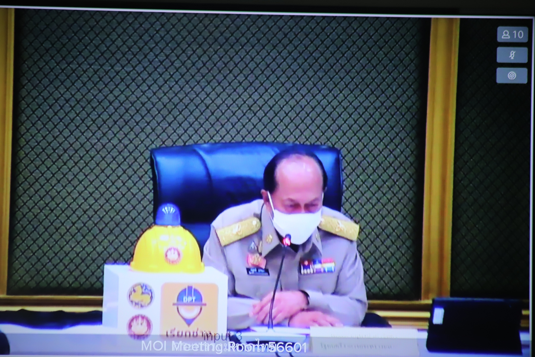 จังหวัดสกลนคร : ร่วมประชุมขับเคลื่อนและติดตามงานนโยบายของรัฐบาล และภารกิจสำคัญของกระทรวงมหาดไทย ประจำปีงบประมาณ พ.ศ. 2566