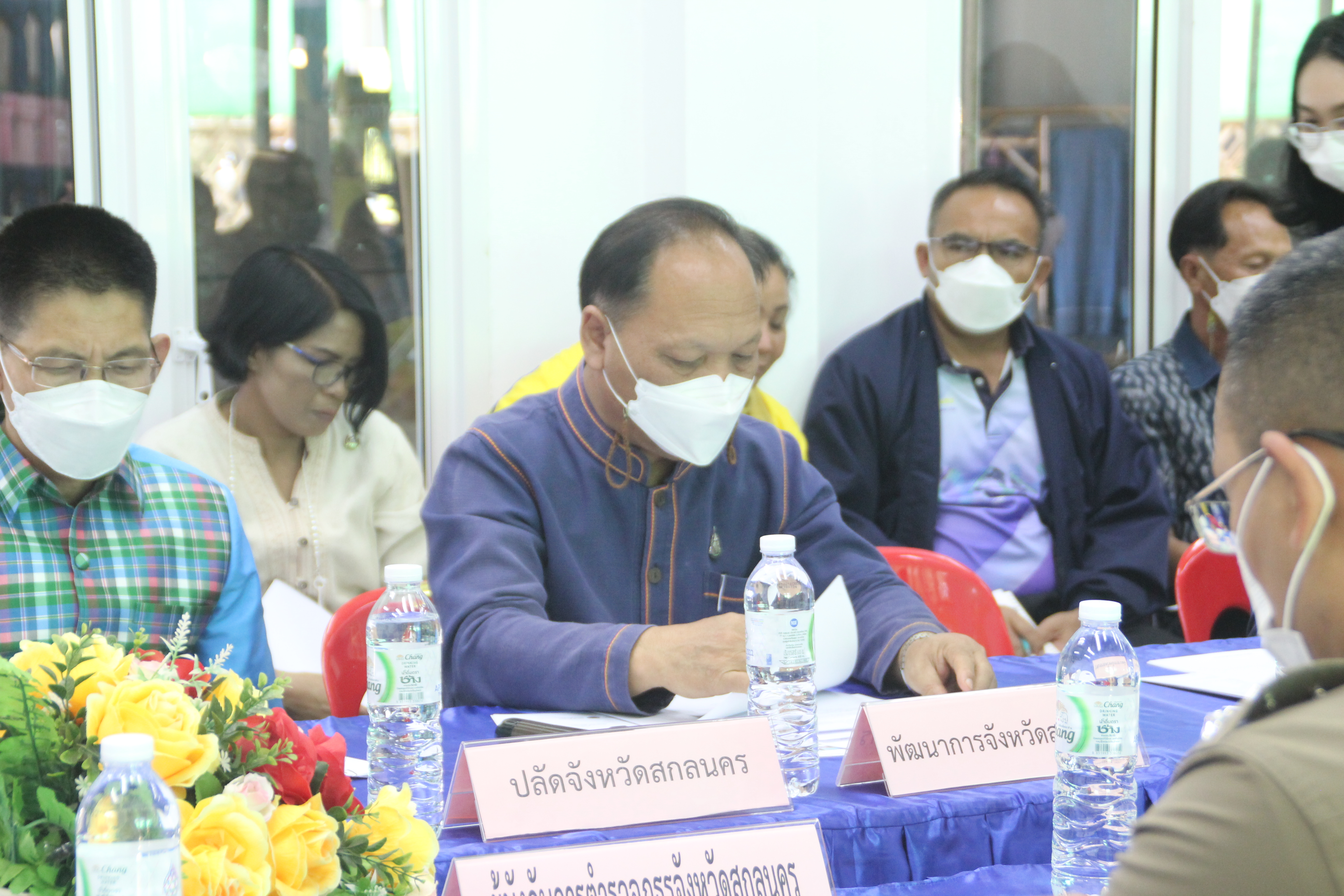 จังหวัดสกลนคร : ประชุมเตรียมความพร้อมรับเสด็จ สมเด็จพระเจ้าลูกเธอ เจ้าฟ้าสิริวัณณวรี นารีรัตนราชกัญญา ในโอกาสเป็นองค์ประธานในพิธีเปิดศูนย์เรียนรู้ผ้าย้อมครามบ้านดอนกอย “วิชชาลัยดอนกอย วิถีแห่งการพัฒนาที่ยั่งยืน”