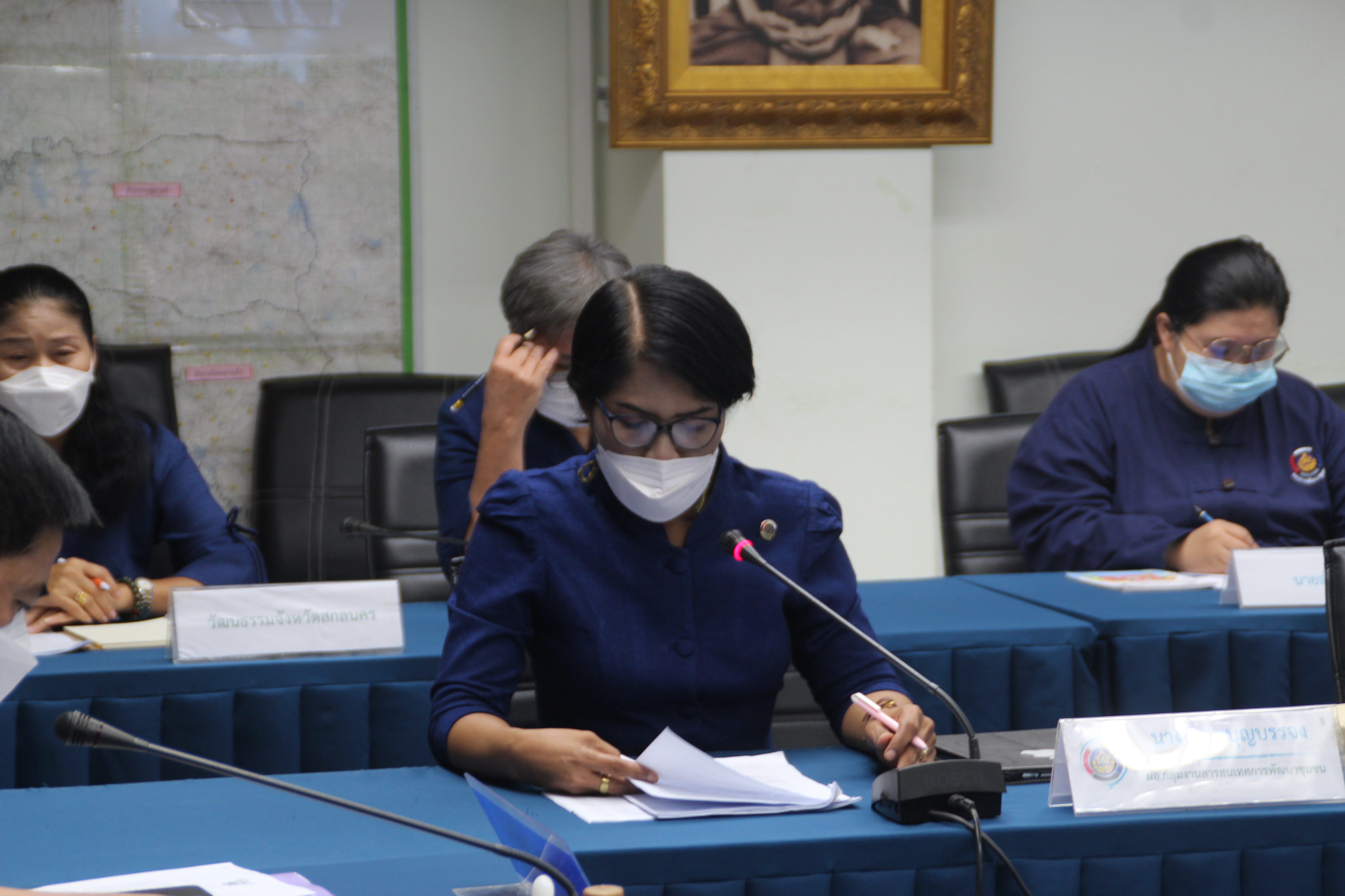 จังหวัดสกลนคร : ขับเคลื่อนนโยบายสานพลังประชารัฐจังหวัดสกลนคร ประจำปี 2566