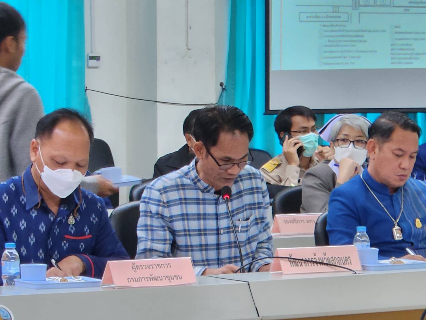 จังหวัดสกลนคร : ประชุมเตรียมความพร้อมการรับเสด็จ สมเด็จพระเจ้าลูกเธอ เจ้าฟ้าสิริวัณณวรี นารีรัตนราชกัญญา เสด็จปฏิบัติภารกิจในพื้นที่จังหวัดสกลนคร