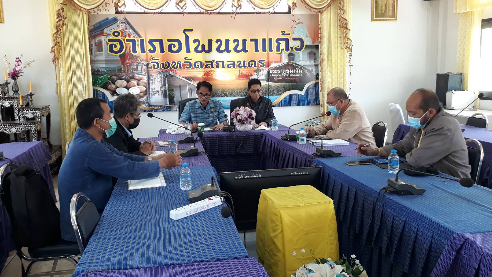 พช.สกลนคร : นิเทศ ติดตาม และสนับสนุนการปฏิบัติราชการสำนักงานพัฒนาชุมชนอำเภอ