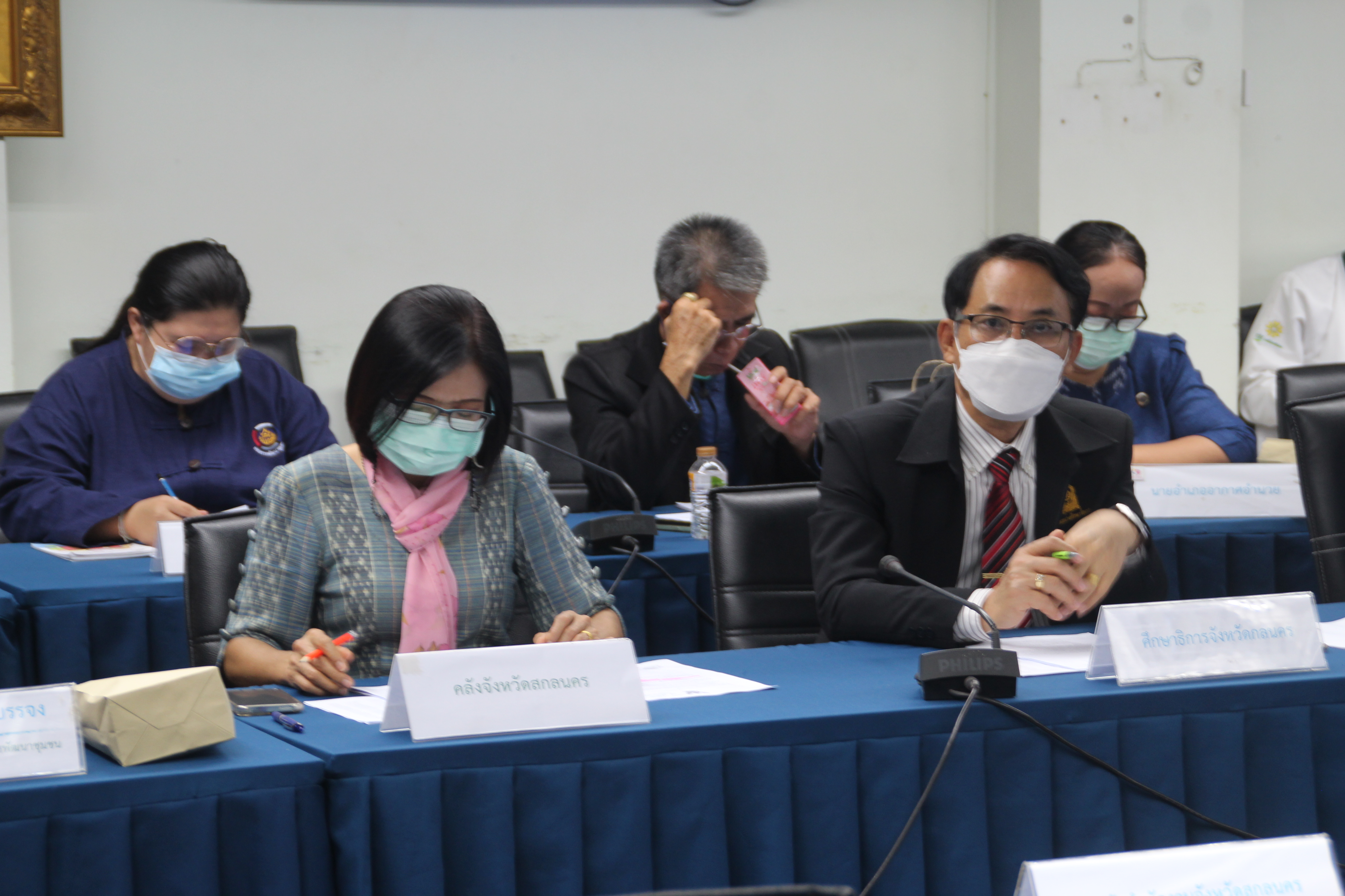 จังหวัดสกลนคร : ขับเคลื่อนนโยบายสานพลังประชารัฐจังหวัดสกลนคร ประจำปี 2566