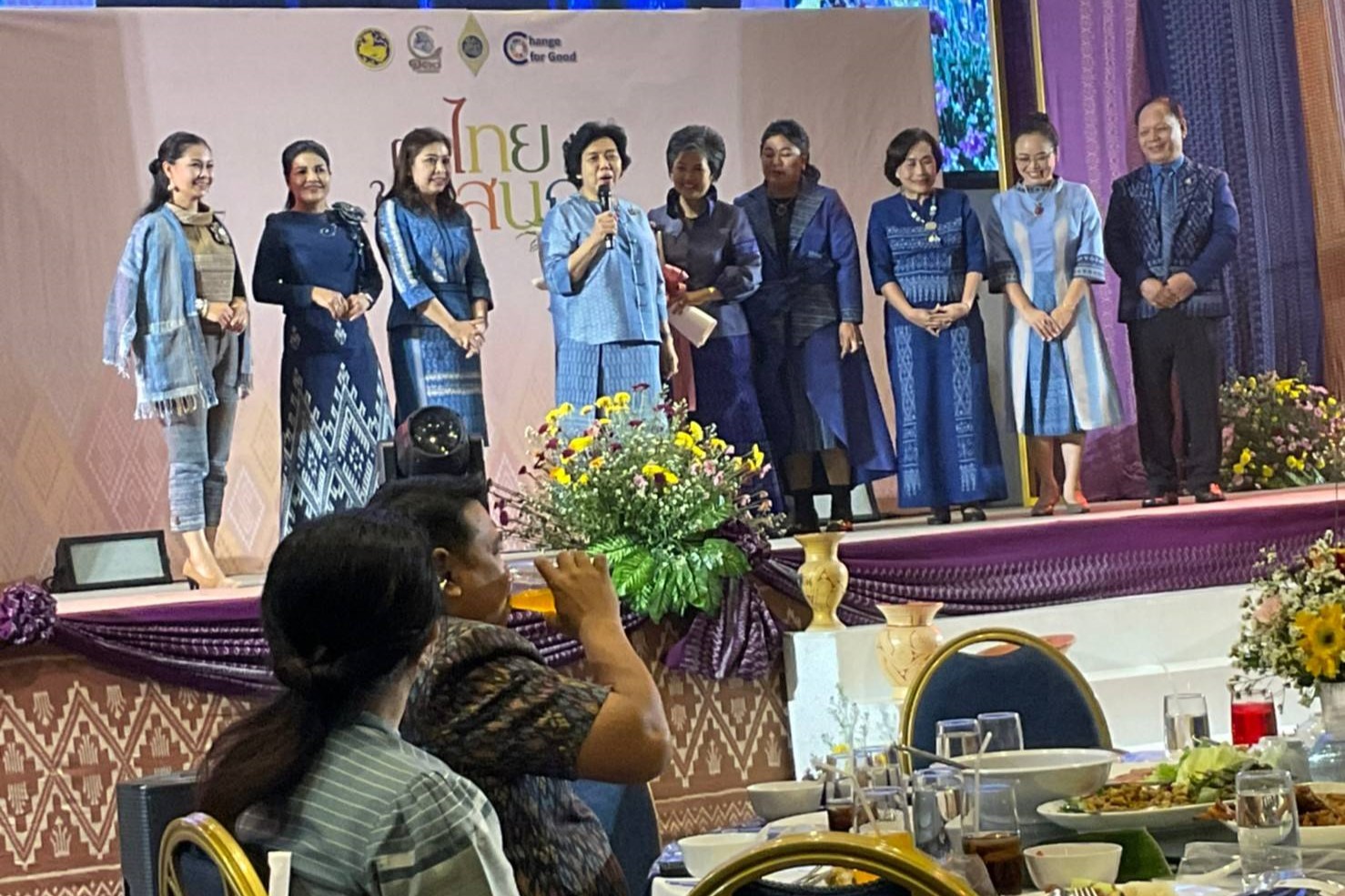 จังหวัดสกลนคร : ร่วมกิจกรรมสมาคมแม่บ้านมหาดไทยสัญจร ครั้งที่ 2 พื้นที่ภาคตะวันออกเฉียงเหนือ