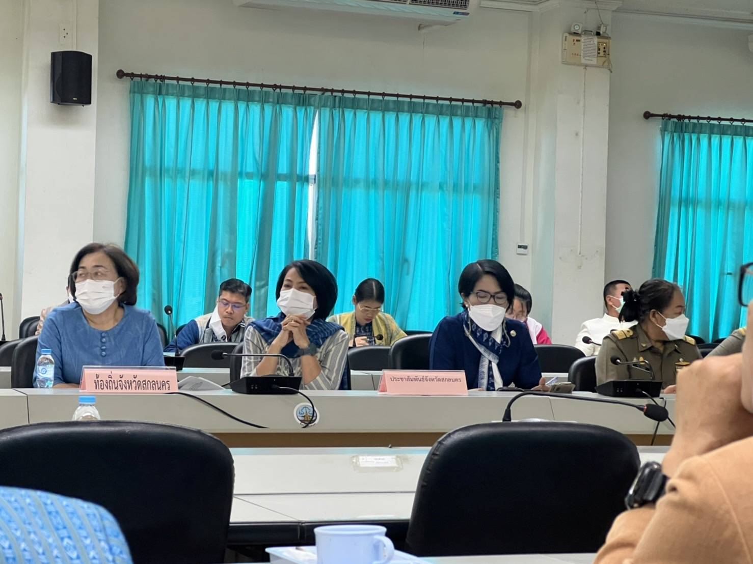 จังหวัดสกลนคร : ประชุมเตรียมความพร้อมการรับเสด็จ สมเด็จพระเจ้าลูกเธอ เจ้าฟ้าสิริวัณณวรี นารีรัตนราชกัญญา เสด็จปฏิบัติภารกิจในพื้นที่จังหวัดสกลนคร