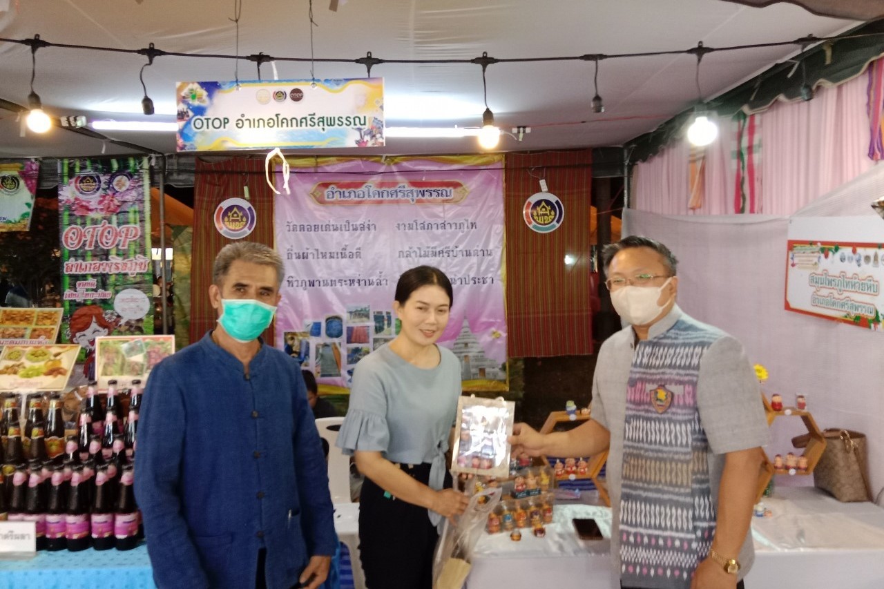 พช.สกลนคร : จัดงานแสดงและจำหน่ายสินค้าหนึ่งตำบล หนึ่งผลิตภัณฑ์ (OTOP) ในงาน รวมน้ำใจไทสกล ประจำปี 2566