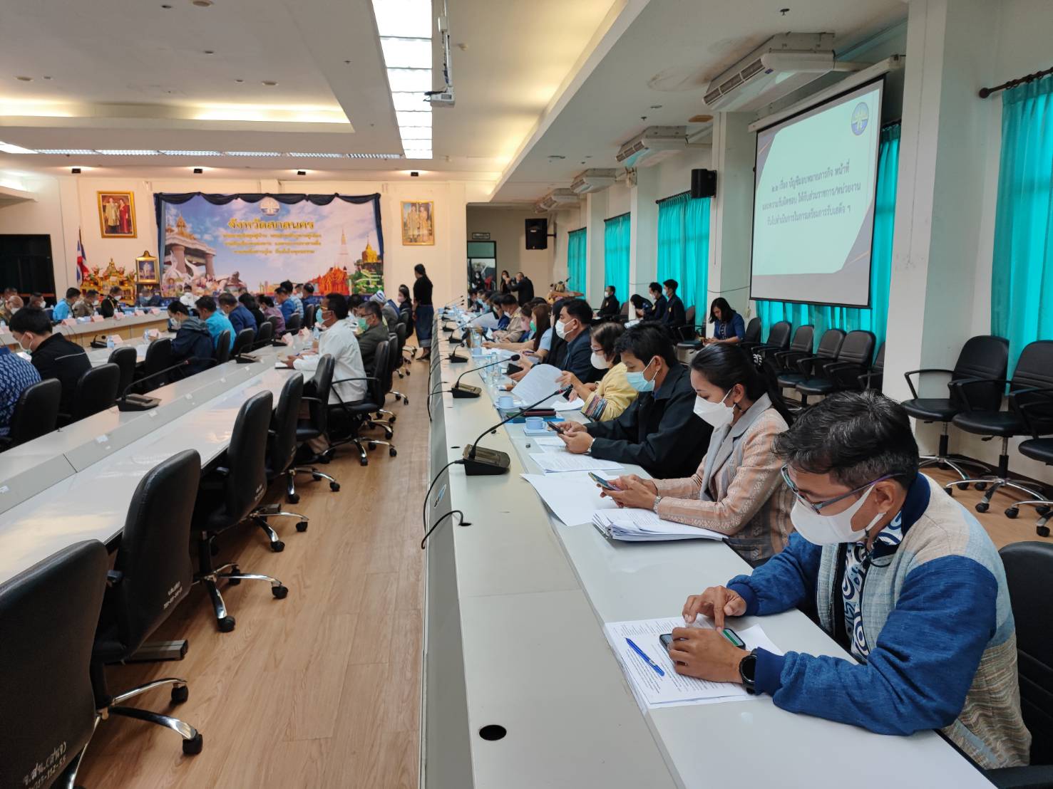 จังหวัดสกลนคร : ประชุมเตรียมความพร้อมการรับเสด็จ สมเด็จพระเจ้าลูกเธอ เจ้าฟ้าสิริวัณณวรี นารีรัตนราชกัญญา เสด็จปฏิบัติภารกิจในพื้นที่จังหวัดสกลนคร