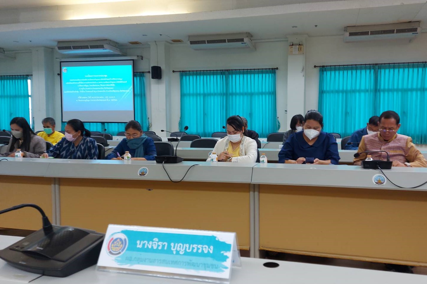 พช.สกลนคร : ประชุมคณะทำงานเตรียมการรับเสด็จ สมเด็จพระเจ้าลูกเธอ เจ้าฟ้าสิริวัณณวรี นารีรัตนราชกัญญา เสด็จปฏิบัติภารกิจในพื้นที่จังหวัดสกลนคร