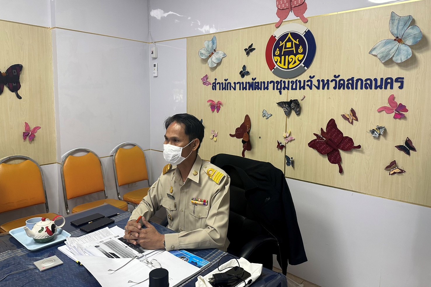 พช.สกลนคร : ร่วมประชุมกรมการพัฒนาชุมชน กระทรวงมหาดไทย ครั้งที่ 1/2566 ผ่านระบบ Conference