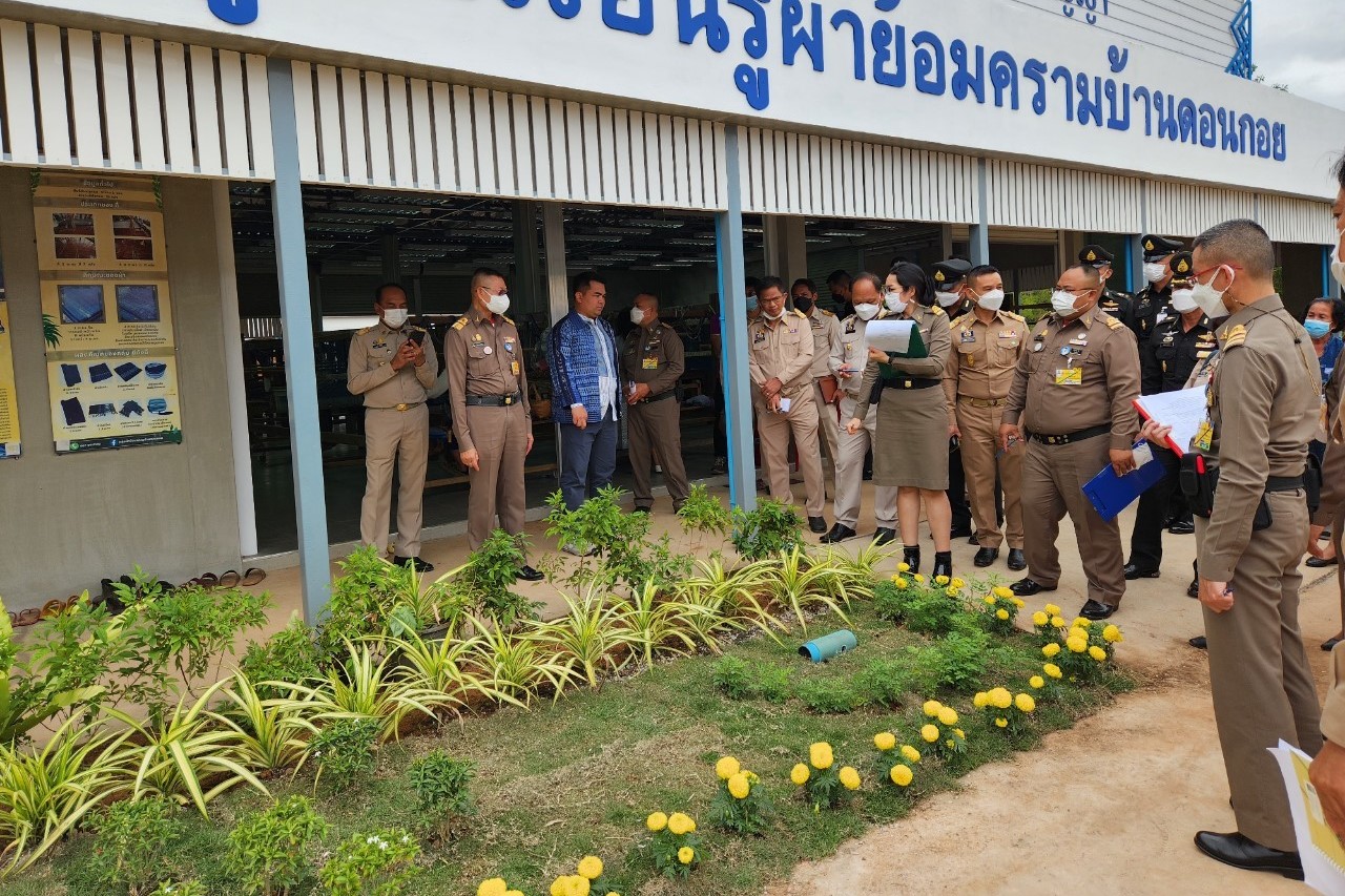 จังหวัดสกลนคร : ต้อนรับคณะตรวจพื้นที่ เตรียมการรับเสด็จ สมเด็จพระเจ้าลูกเธอ เจ้าฟ้า สิริวัณวรี นารีรัตนราชกัญญา ซึ่งกำหนดเสด็จเป็นองค์ประธานพิธีเปิดอาคารเฉลิมพระเกียรติ 36 พรรษา สมเด็จพระเจ้าลูกเธอเจ้าฟ้า สิริวัณณวรี นารีรัตนราชกัญญา “วิชชาลัยดอนกอย วิถีแห่งการพัฒนาที่ยั่งยืน” และเยี่ยมราษฏร ณ พิพิธภัณฑ์ป้าทุ้ม-ป้าไท้  จังหวัดสกลนคร