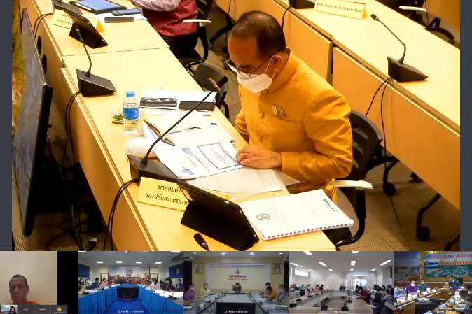 จังหวัดสกลนคร : ร่วมประชุมขับเคลื่อนและติดตามงานนโยบายของรัฐบาล งานภารกิจสำคัญของกระทรวงมหาดไทย ประจำปีงบประมาณ พ.ศ. 2566 (VCS)