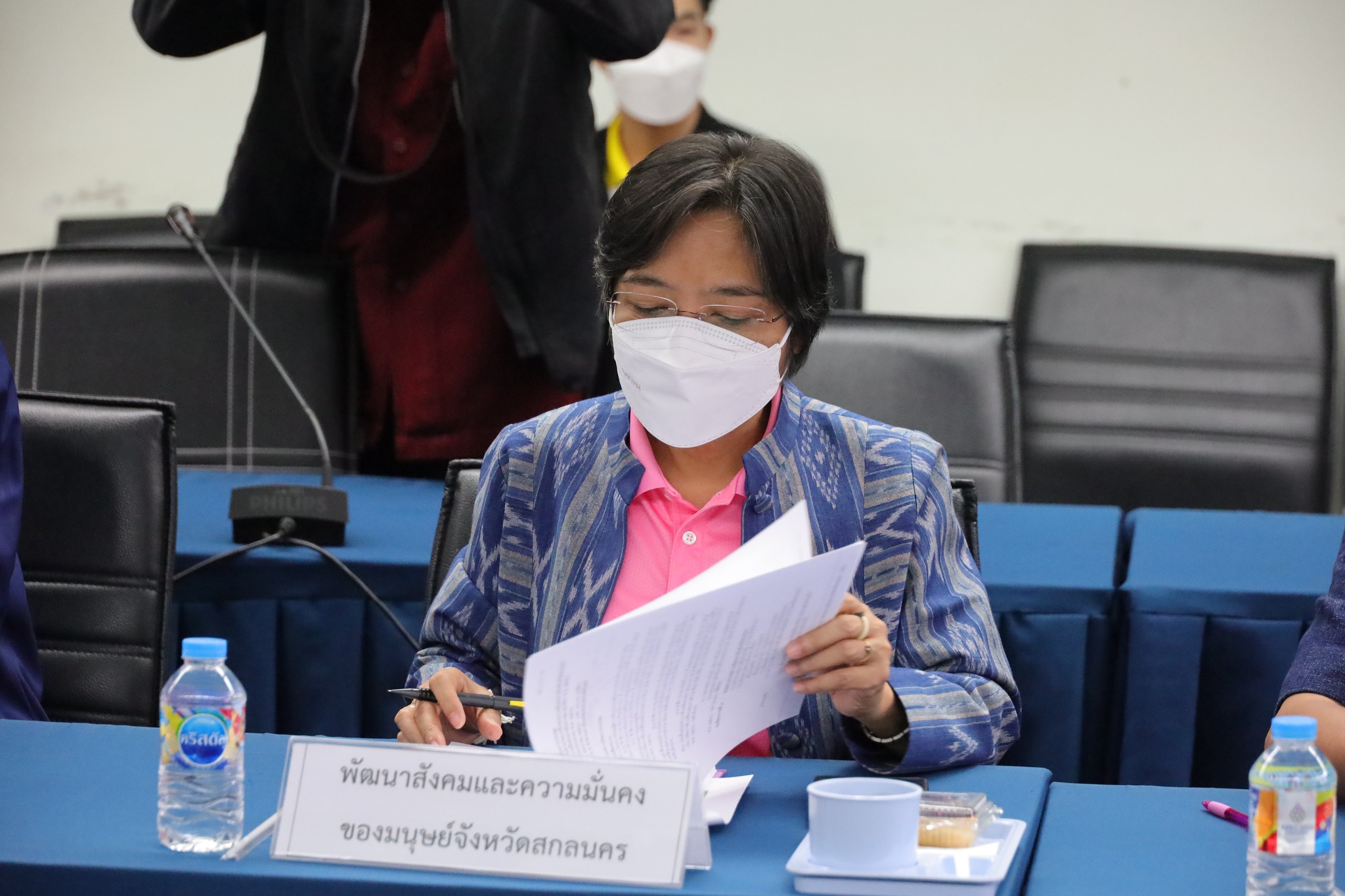 จังหวัดสกลนคร : ประชุมคณะกรรมการอำนวยการรักษาความมั่นคงภายในจังหวัดสกลนคร ประจำปีงบประมาณ พ.ศ. 2566
