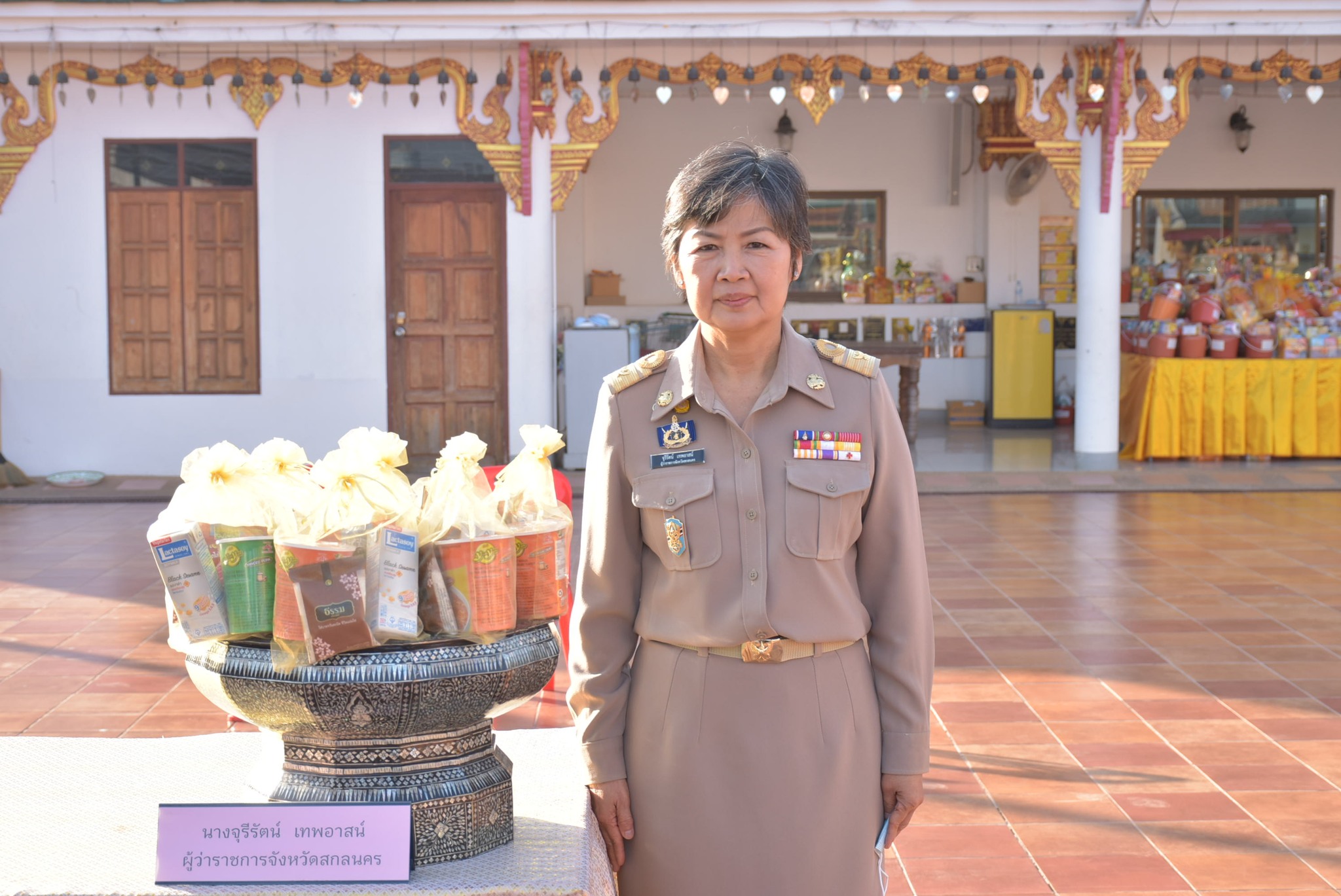 จังหวัดสกลนคร : จัดพิธีเจริญพระพุทธมนต์ เจริญจิตตภาวนา และทำบุญตักบาตร เพื่อถวายพระพรแด่สมเด็จพระเจ้าลูกเธอ เจ้าฟ้าพัชรกิติยาภา นเรนทิราเทพยวดี กรมหลวงราชสาริณีสิริพัชร มหาวัชรราชธิดา