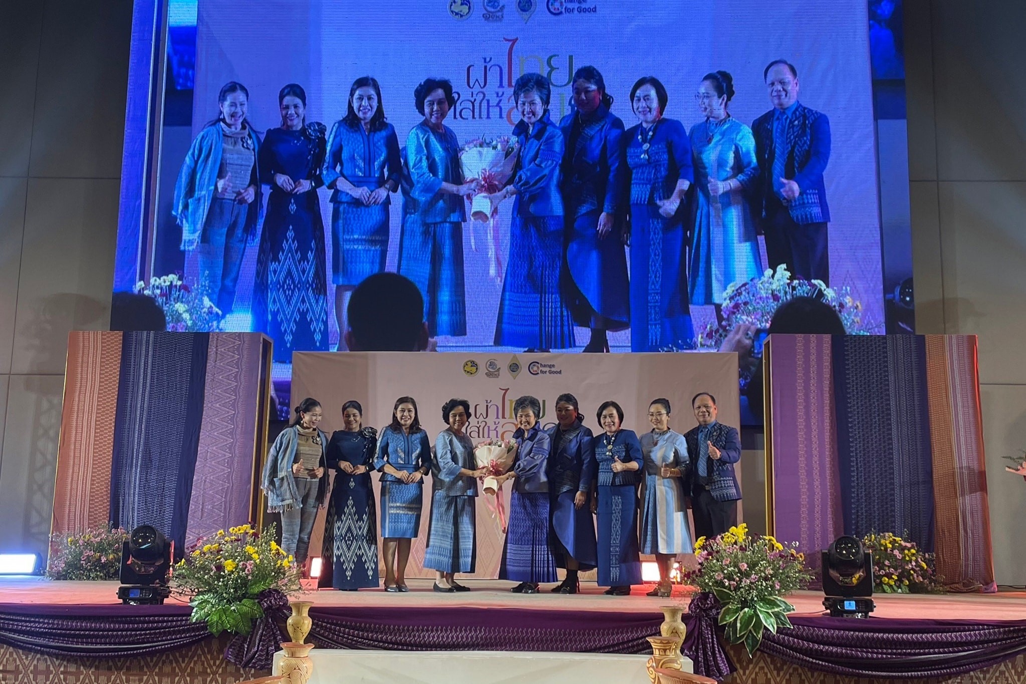 จังหวัดสกลนคร : ร่วมกิจกรรมสมาคมแม่บ้านมหาดไทยสัญจร ครั้งที่ 2 พื้นที่ภาคตะวันออกเฉียงเหนือ