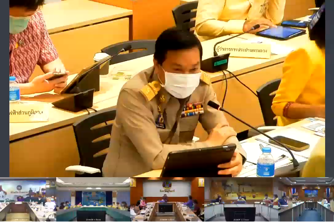 จังหวัดสกลนคร : ร่วมประชุมขับเคลื่อนและติดตามงานนโยบายของรัฐบาล งานภารกิจสำคัญของกระทรวงมหาดไทย ประจำปีงบประมาณ พ.ศ. 2566 (VCS)