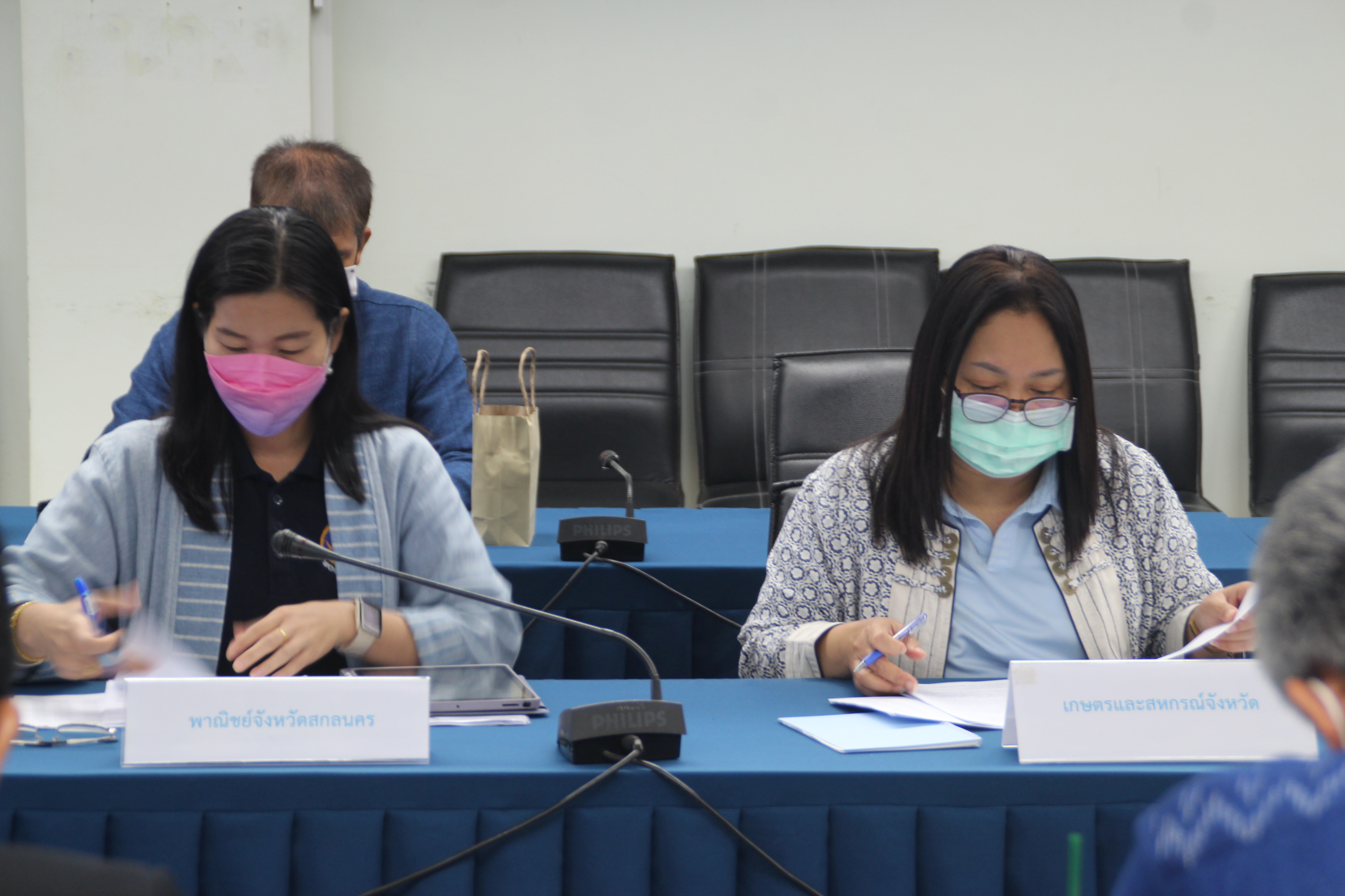 จังหวัดสกลนคร : ขับเคลื่อนนโยบายสานพลังประชารัฐจังหวัดสกลนคร ประจำปี 2566