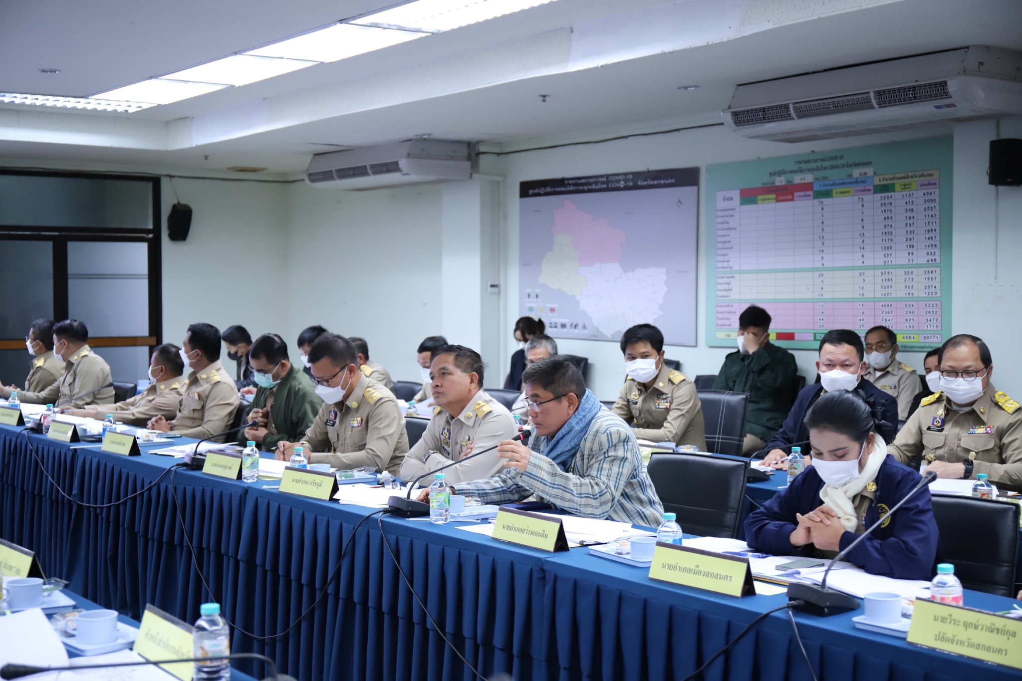 จังหวัดสกลนคร : ประชุมหัวหน้าหน่วยงานสังกัดกระทรวงมหาดไทย และนายอำเภอ ประจำเดือนมกราคม 2566