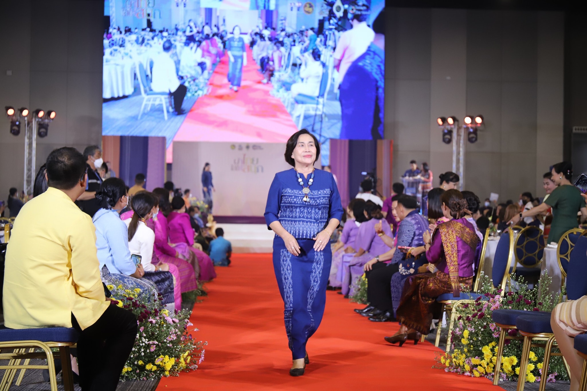จังหวัดสกลนคร : ร่วมกิจกรรมสมาคมแม่บ้านมหาดไทยสัญจร ครั้งที่ 2 พื้นที่ภาคตะวันออกเฉียงเหนือ