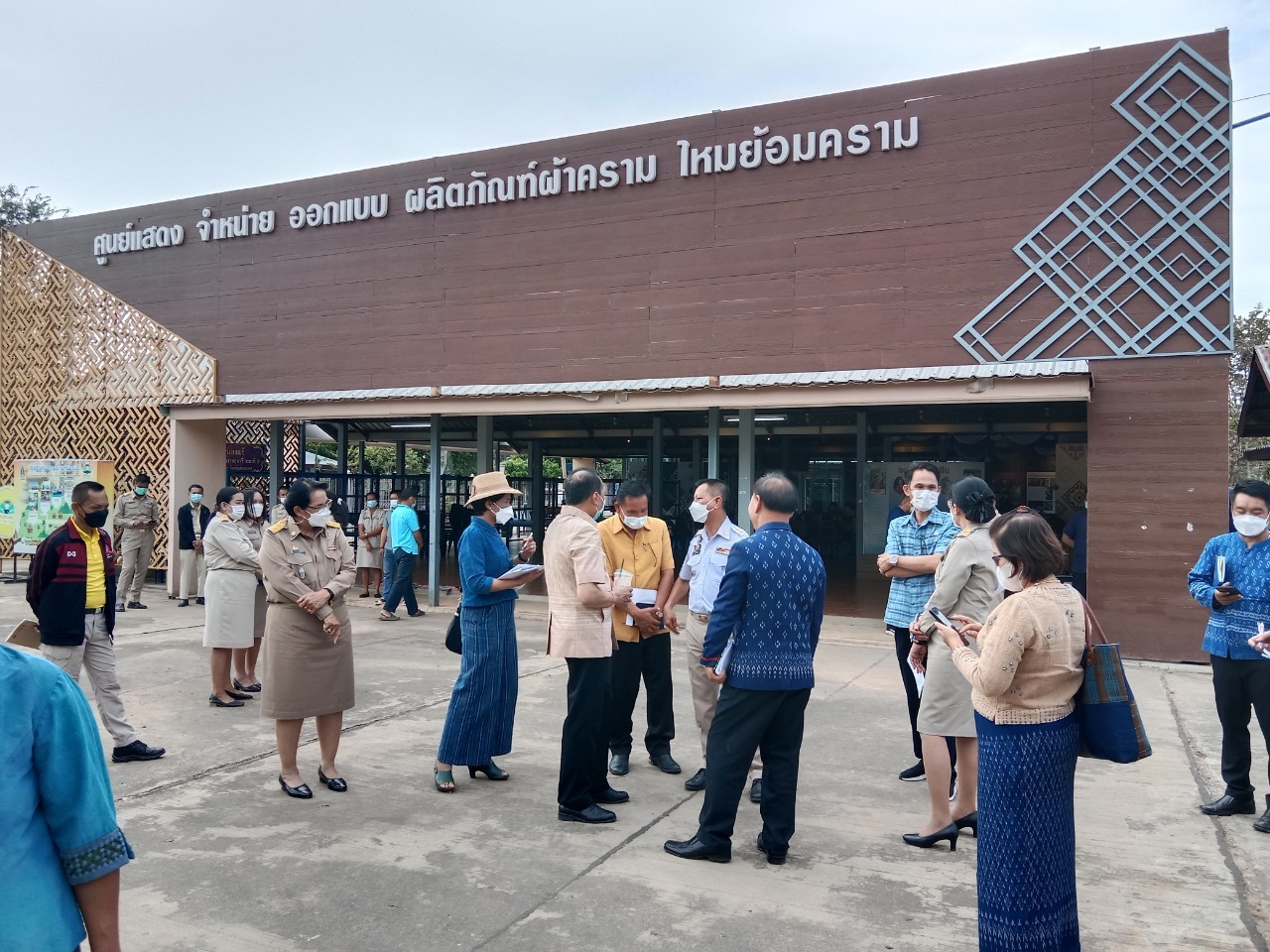 กรมการพัฒนาชุมชน กระทรวงมหาดไทย : เข้าพื้นที่สนับสนุนการเตรียมความพร้อมรับเสด็จ สมเด็จพระเจ้าลูกเธอ เจ้าฟ้าสิริวัณวรี นารีรัตนราชกัญญา เสด็จพระราชดำเนินปฏิบัติภารกิจในพื้นที่จังหวัดสกลนคร