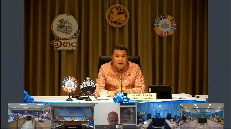 จังหวัดสกลนคร : ร่วมประชุมขับเคลื่อนและติดตามงานนโยบายของรัฐบาล งานภารกิจสำคัญของกระทรวงมหาดไทย ประจำปีงบประมาณ พ.ศ. 2566 (VCS)