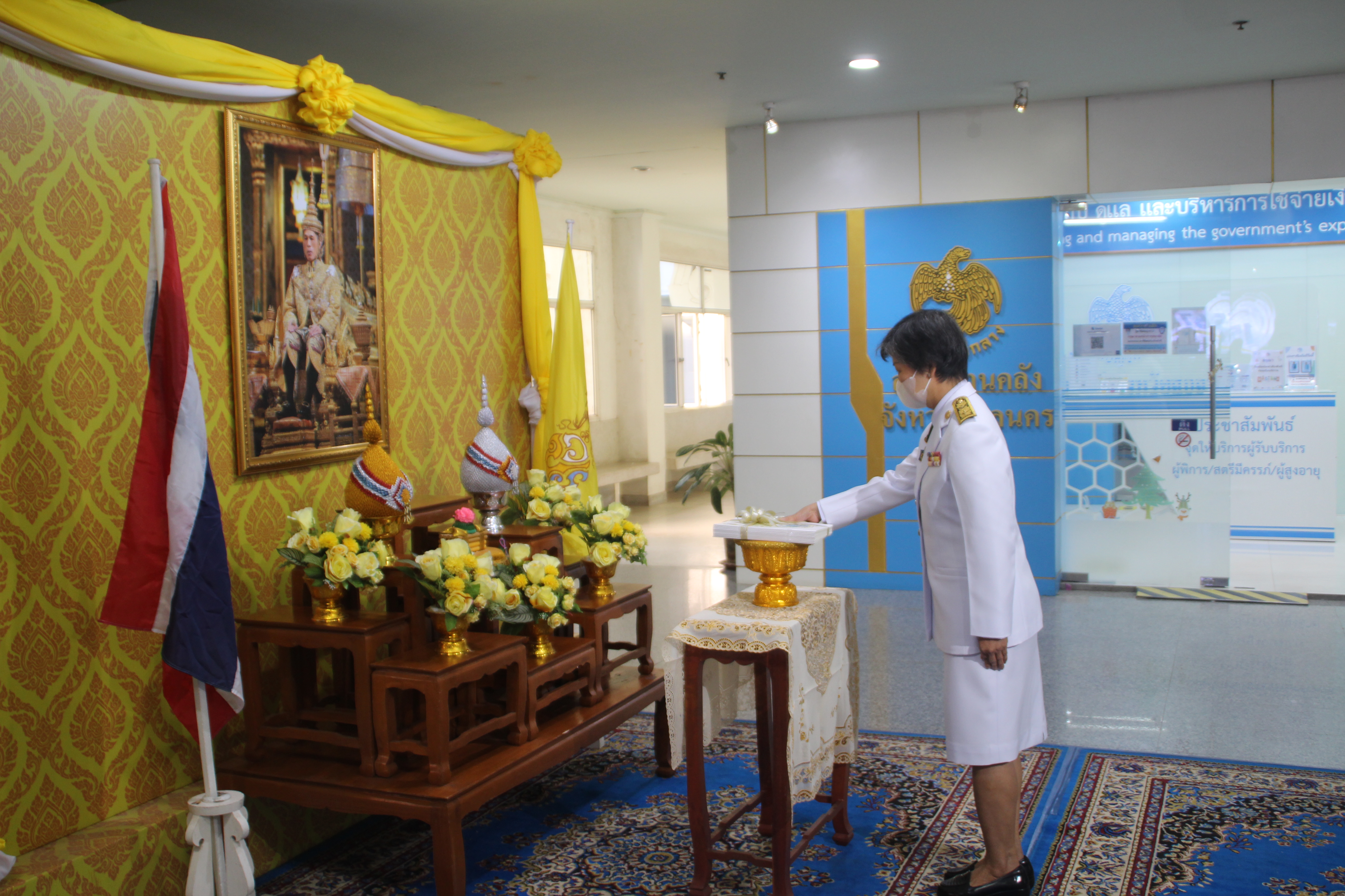 จังหวัดสกลนคร : จัดพิธีรับหนังสือบทเจริญพระพุทธมนต์