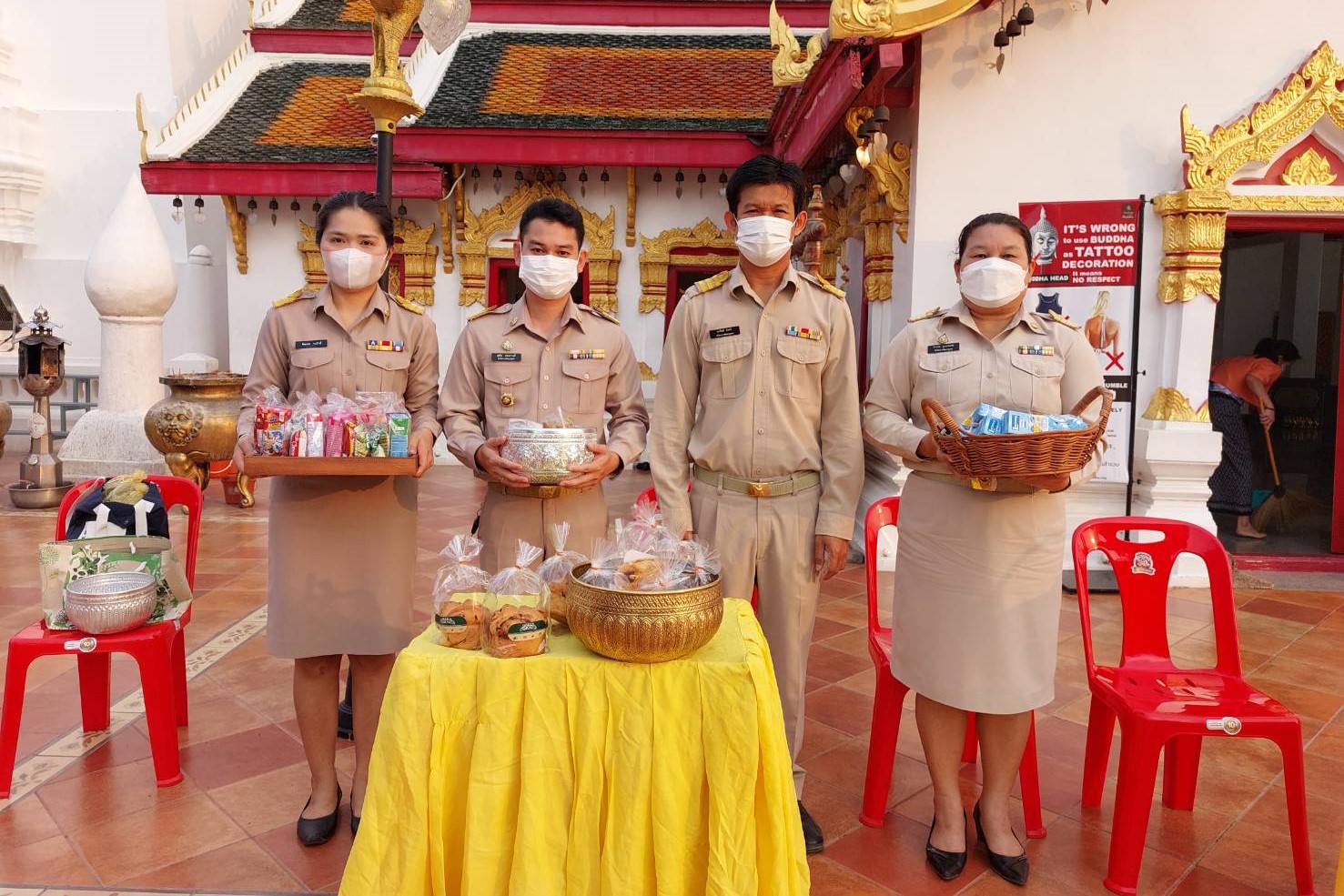 จังหวัดสกลนคร : จัดพิธีเจริญพระพุทธมนต์ เจริญจิตตภาวนา และทำบุญตักบาตร เพื่อถวายพระพรแด่สมเด็จพระเจ้าลูกเธอ เจ้าฟ้าพัชรกิติยาภา นเรนทิราเทพยวดี กรมหลวงราชสาริณีสิริพัชร มหาวัชรราชธิดา