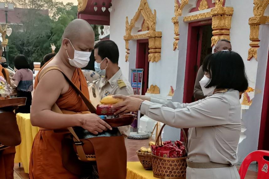 จังหวัดสกลนคร : จัดพิธีเจริญพระพุทธมนต์ เจริญจิตตภาวนา และทำบุญตักบาตร เพื่อถวายพระพรแด่สมเด็จพระเจ้าลูกเธอ เจ้าฟ้าพัชรกิติยาภา นเรนทิราเทพยวดี กรมหลวงราชสาริณีสิริพัชร มหาวัชรราชธิดา
