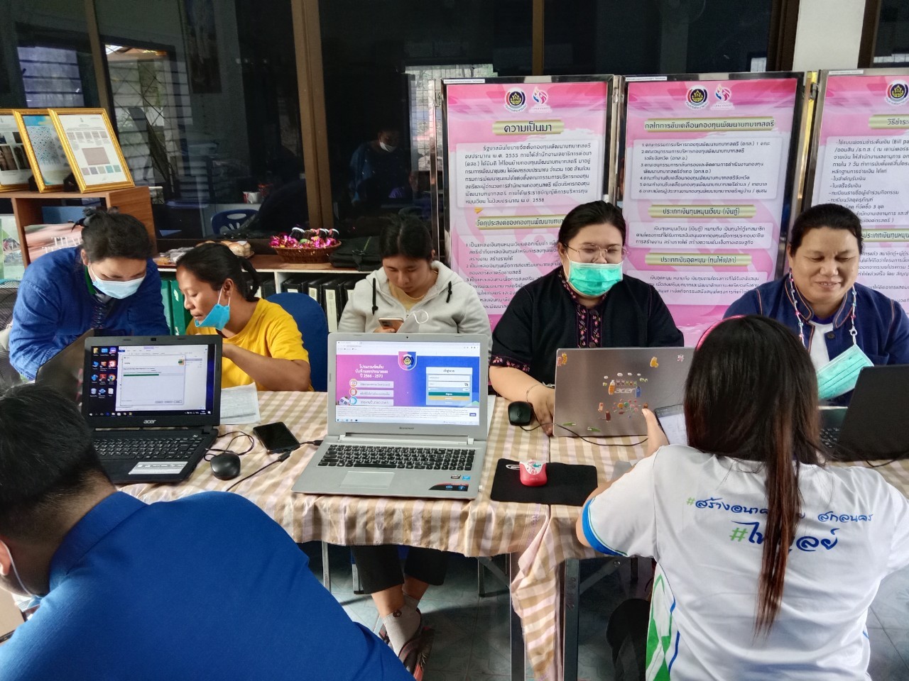 พช.สกลนคร : สนับสนุนการจัดเก็บข้อมูลความจำเป็นพื้นฐาน (จปฐ.) ประจำปี 2566