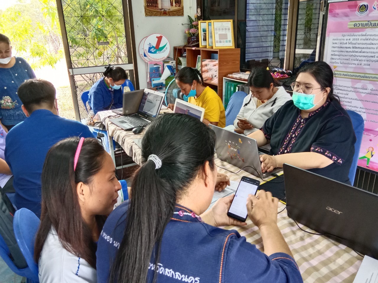 พช.สกลนคร : สนับสนุนการจัดเก็บข้อมูลความจำเป็นพื้นฐาน (จปฐ.) ประจำปี 2566