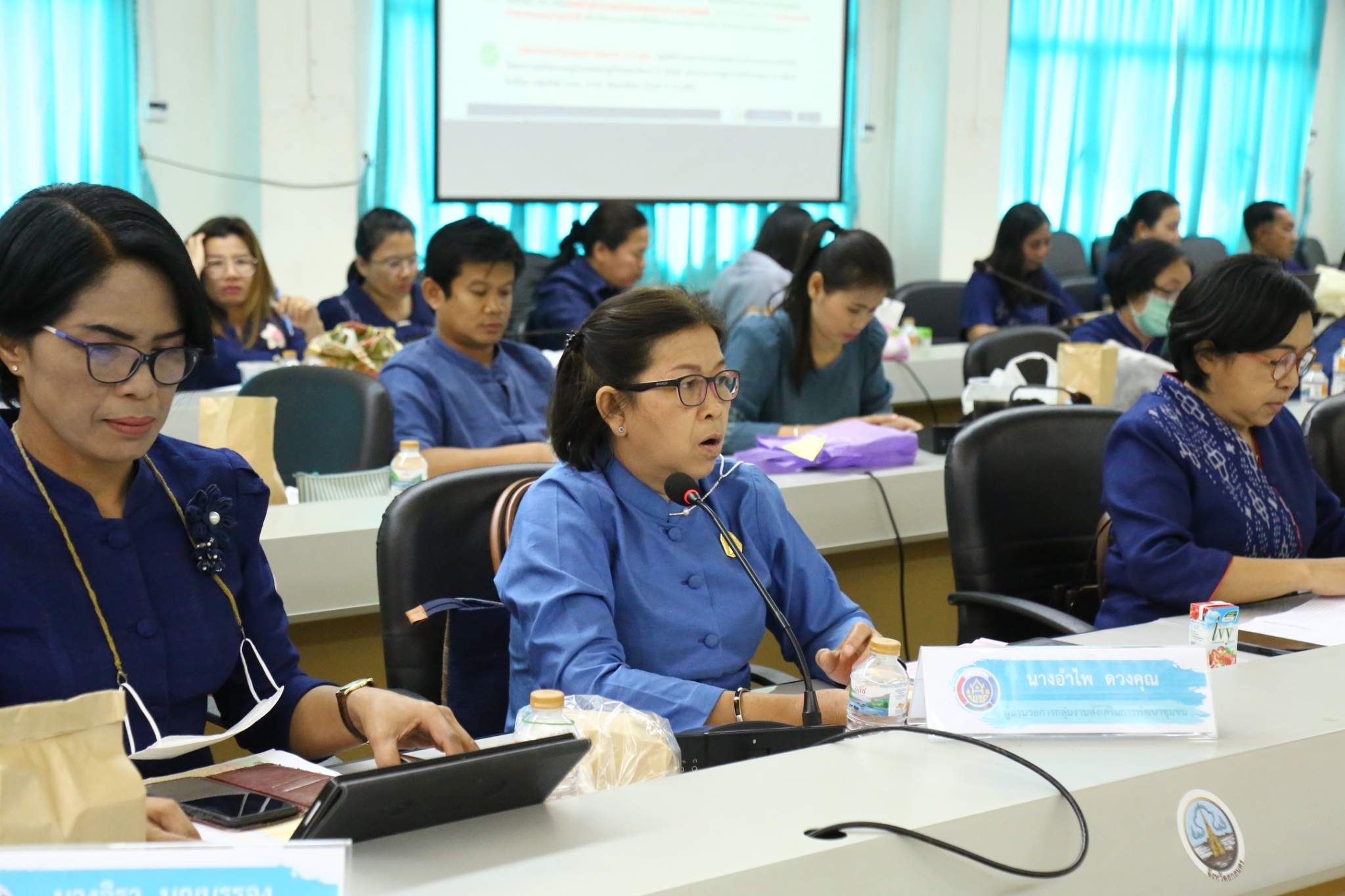 สำนักงานพัฒนาชุมชนจังหวัดสกลนคร : มอบนโยบายการดำเนินงานตามมาตรการปรับปรุงประสิทธิภาพในการปฏิบัติราชการ ประจำปีงบประมาณ พ.ศ. 2566 ของกรมการพัฒนาชุมชน แก่เจ้าหน้าที่พัฒนาชุมชน