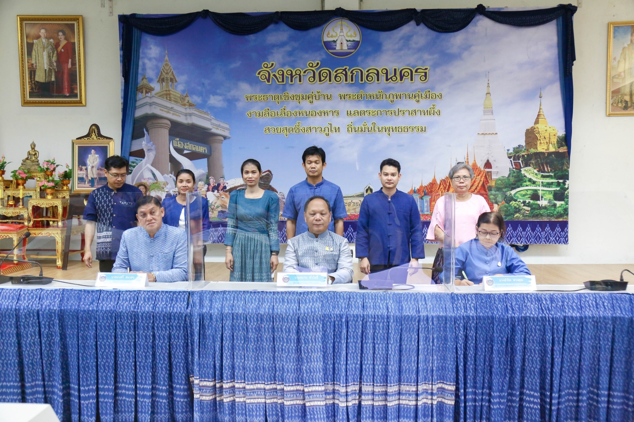 สำนักงานพัฒนาชุมชนจังหวัดสกลนคร : มอบนโยบายการดำเนินงานตามมาตรการปรับปรุงประสิทธิภาพในการปฏิบัติราชการ ประจำปีงบประมาณ พ.ศ. 2566 ของกรมการพัฒนาชุมชน แก่เจ้าหน้าที่พัฒนาชุมชน