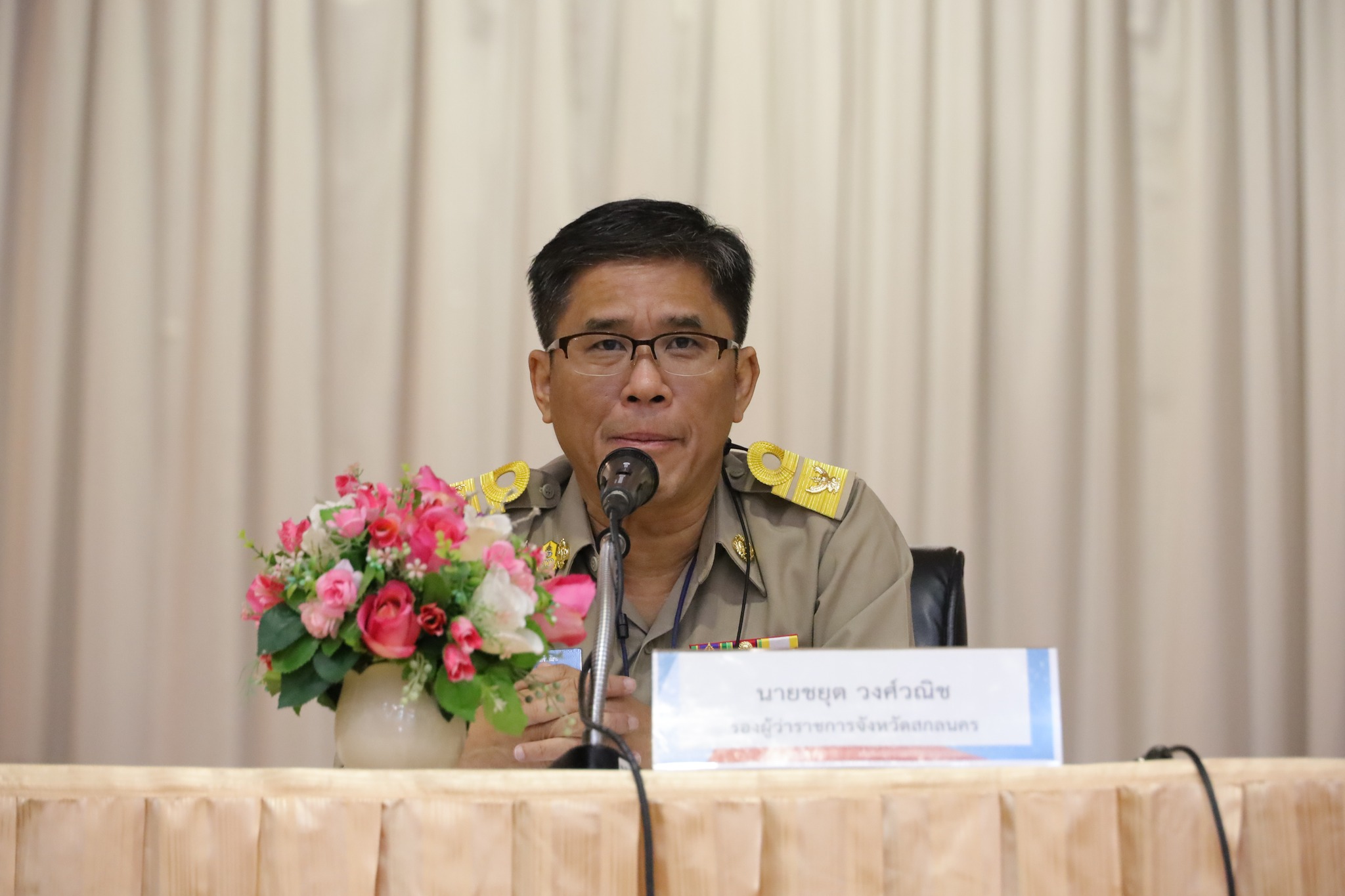 พช.สกลนคร : ร่วมประชุมสรุปผลการศึกษาการออกแบบทางแยกต่างระดับ (ครั้งที่ 3)