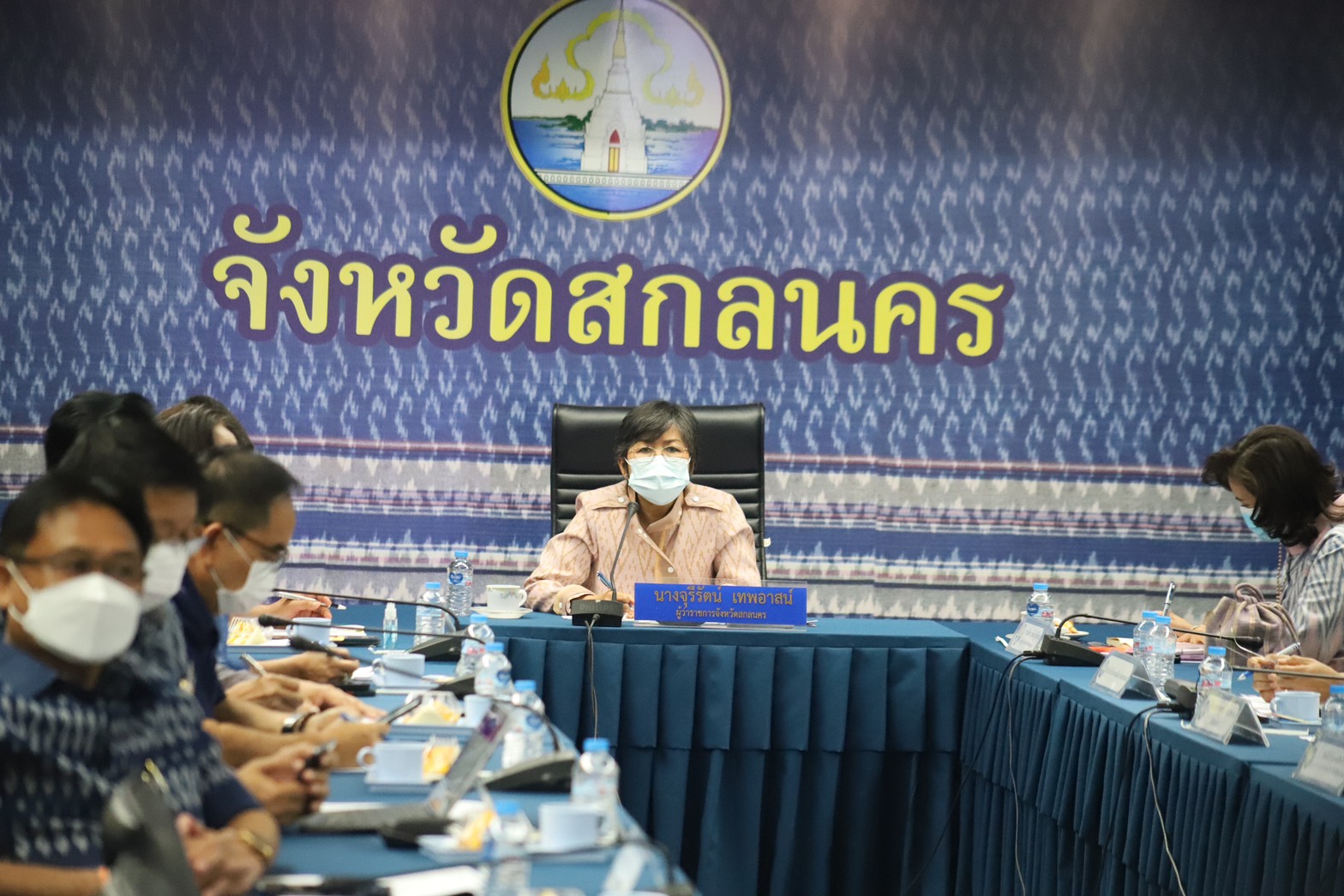 จังหวัดสกลนคร : ร่วมประชุมขับเคลื่อนและติดตามงานนโยบายของรัฐบาล งานภารกิจสำคัญของกระทรวงมหาดไทย ประจำปีงบประมาณ พ.ศ. 2566 (VCS)