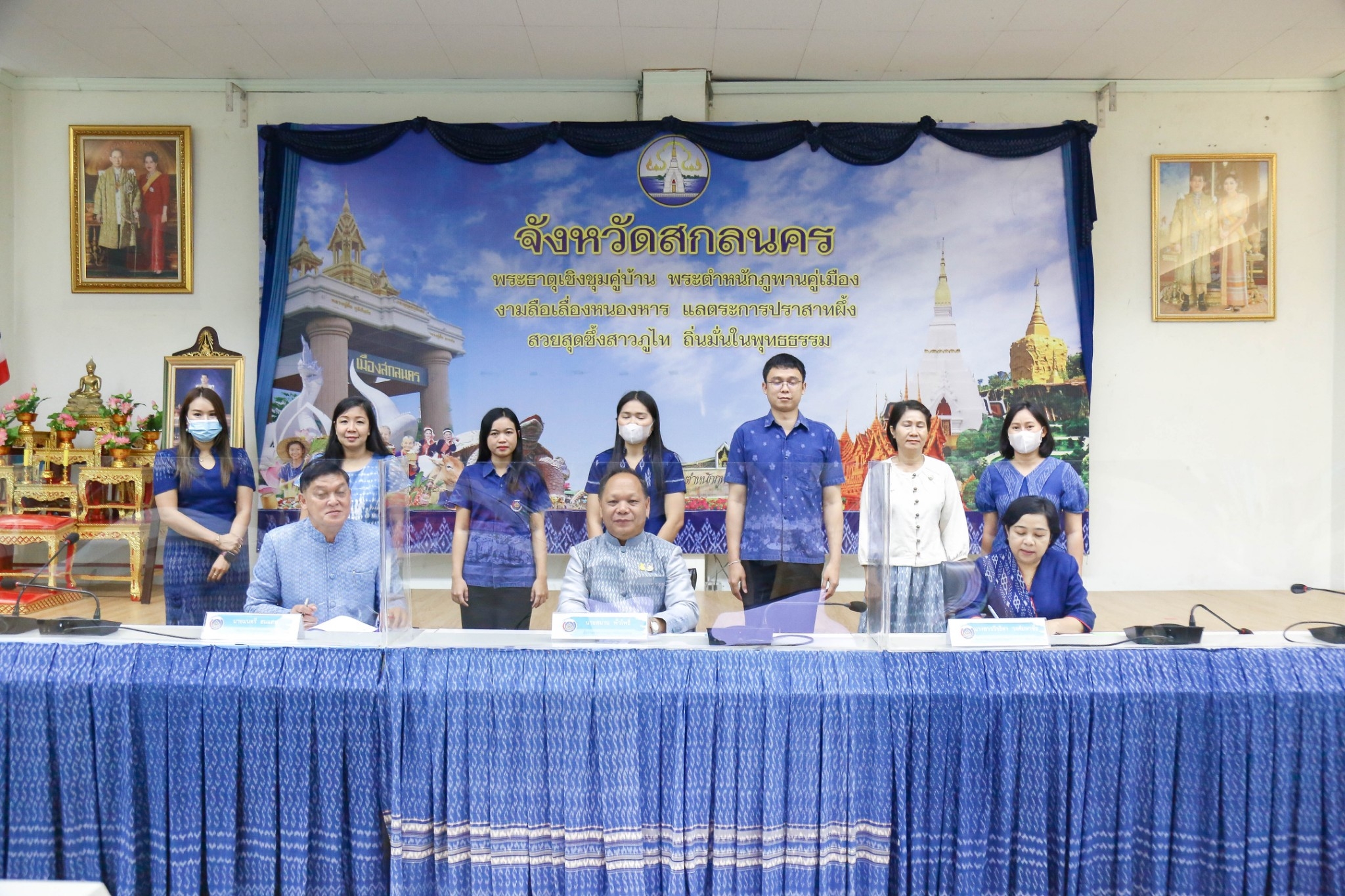 สำนักงานพัฒนาชุมชนจังหวัดสกลนคร : มอบนโยบายการดำเนินงานตามมาตรการปรับปรุงประสิทธิภาพในการปฏิบัติราชการ ประจำปีงบประมาณ พ.ศ. 2566 ของกรมการพัฒนาชุมชน แก่เจ้าหน้าที่พัฒนาชุมชน
