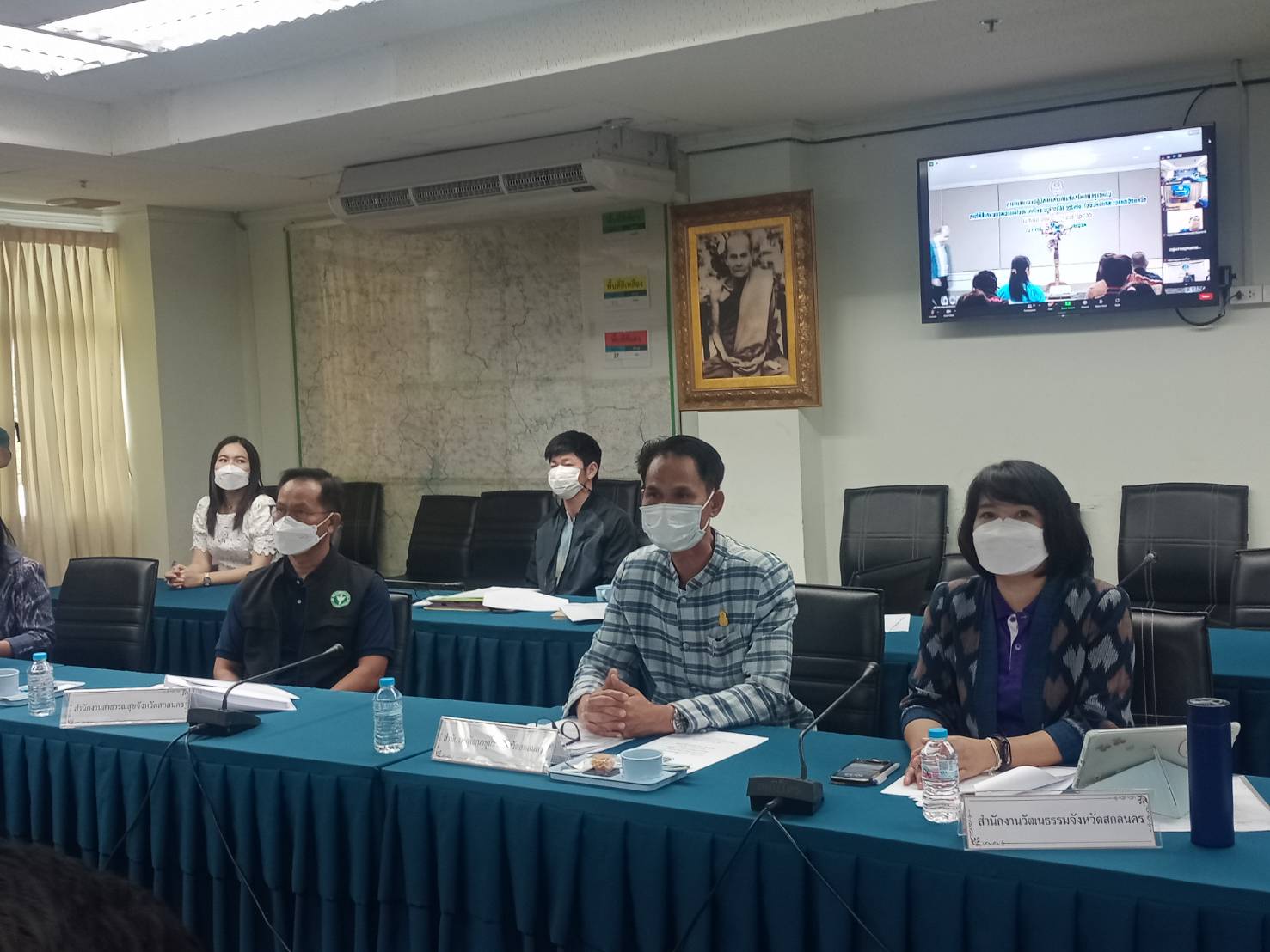 พช.สกลนคร : ร่วมประชุมชี้แจงแผนปฏิบัติการการอยู่ร่วมกันภายใต้พหุวัฒนธรรม