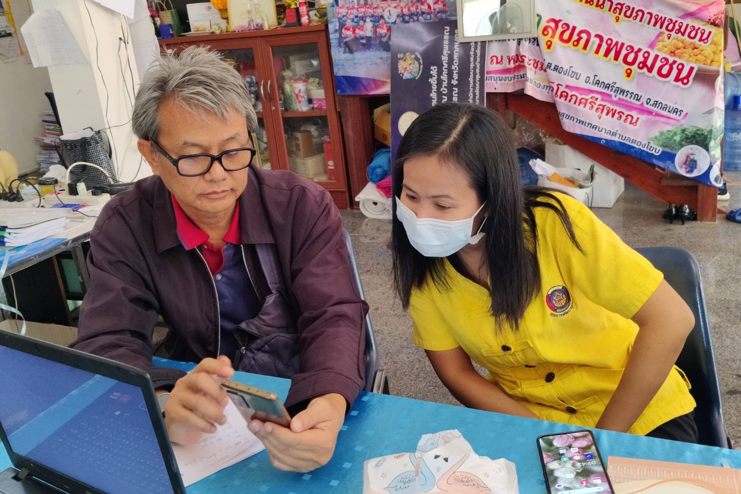 พช.สกลนคร : สนับสนุนการจัดเก็บข้อมูลความจำเป็นพื้นฐาน (จปฐ.) ประจำปี 2566