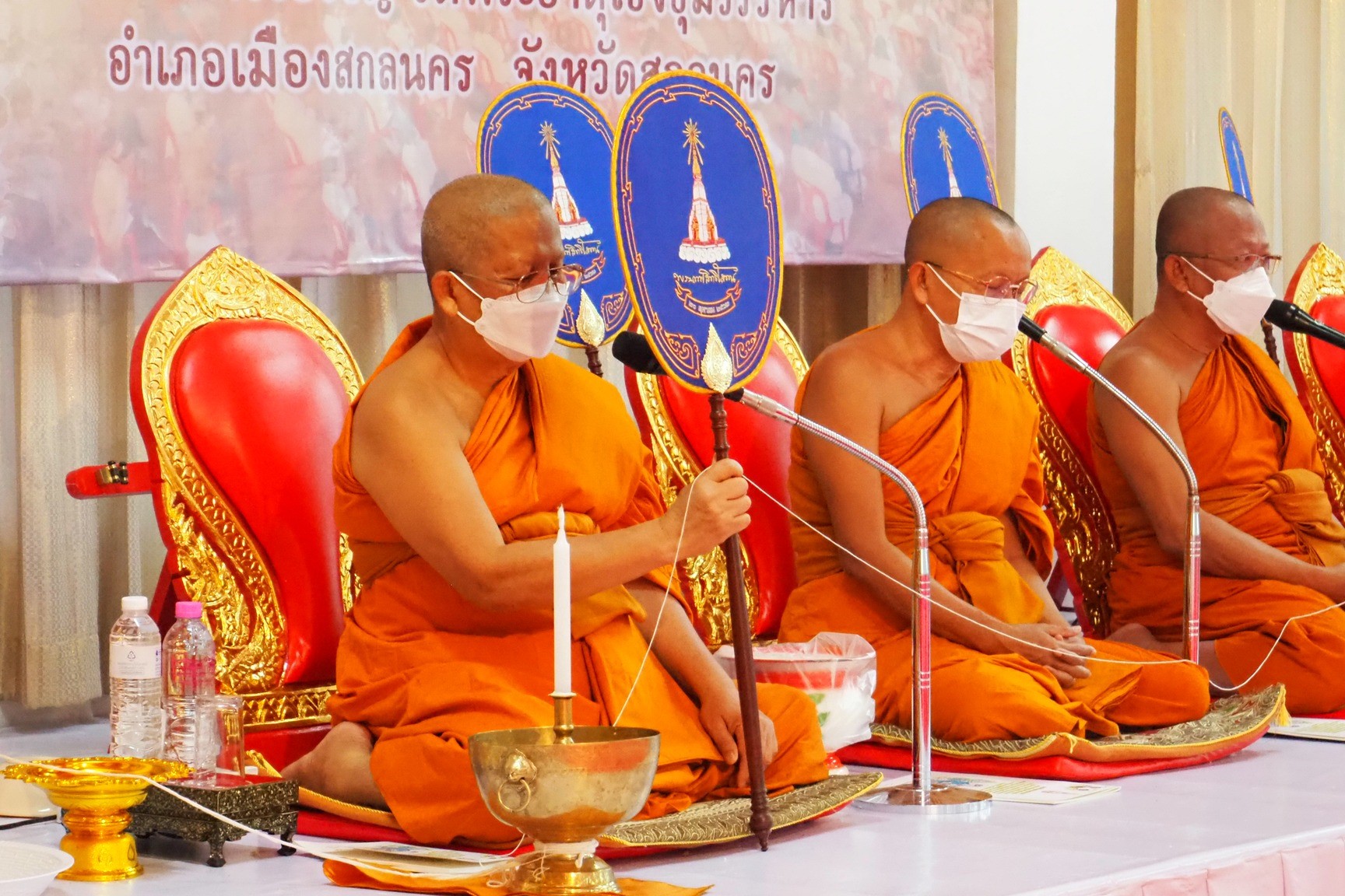 จังหวัดสกลนคร : จัดพิธีเจริญพระพุทธมนต์ เจริญจิตตภาวนา และทำบุญตักบาตร เพื่อถวายพระพรแด่สมเด็จพระเจ้าลูกเธอ เจ้าฟ้าพัชรกิติยาภา นเรนทิราเทพยวดี กรมหลวงราชสาริณีสิริพัชร มหาวัชรราชธิดา