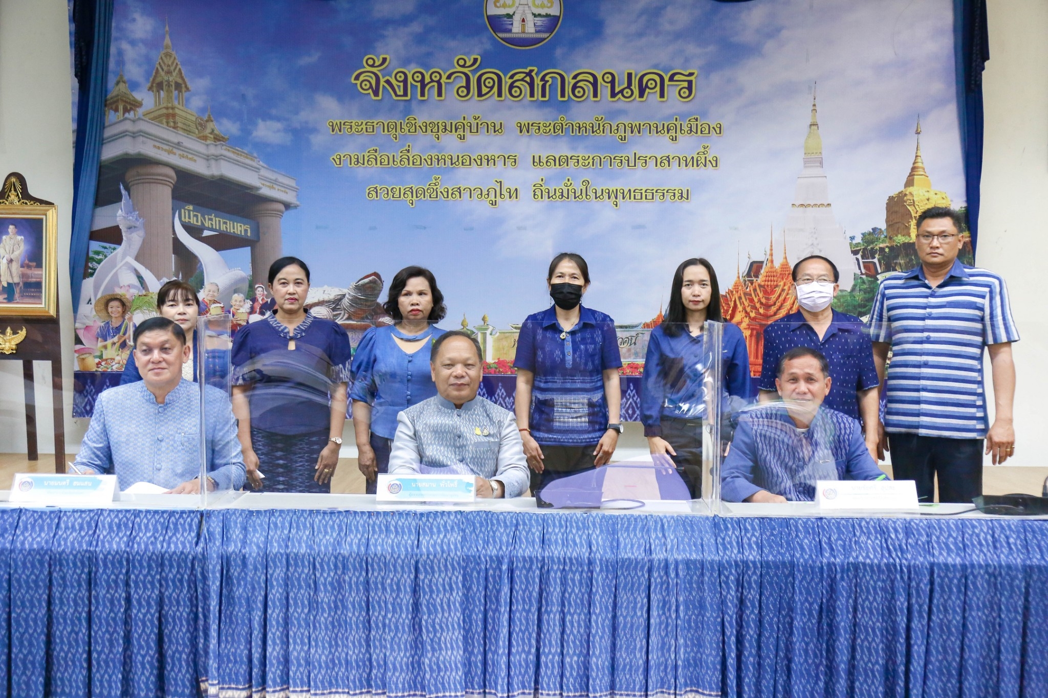 สำนักงานพัฒนาชุมชนจังหวัดสกลนคร : มอบนโยบายการดำเนินงานตามมาตรการปรับปรุงประสิทธิภาพในการปฏิบัติราชการ ประจำปีงบประมาณ พ.ศ. 2566 ของกรมการพัฒนาชุมชน แก่เจ้าหน้าที่พัฒนาชุมชน