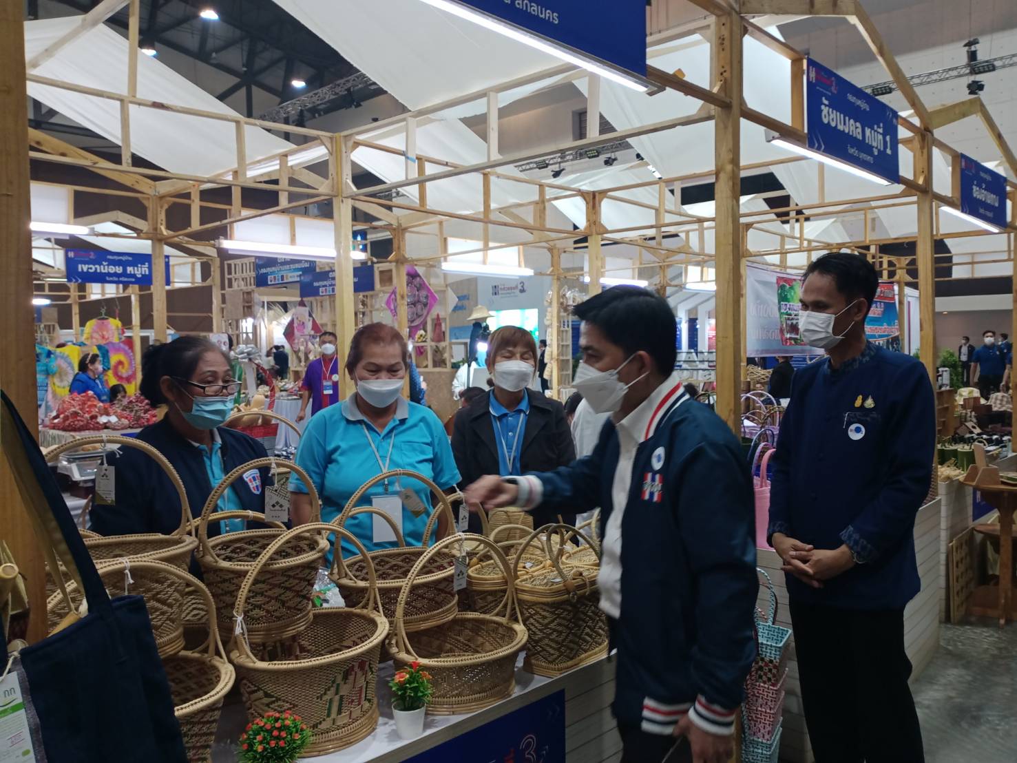จังหวัดสกลนคร : ร่วมงานก้าวสู่ทศวรรษที่ 3 กองทุนหมู่บ้านและชุมชนเมือง