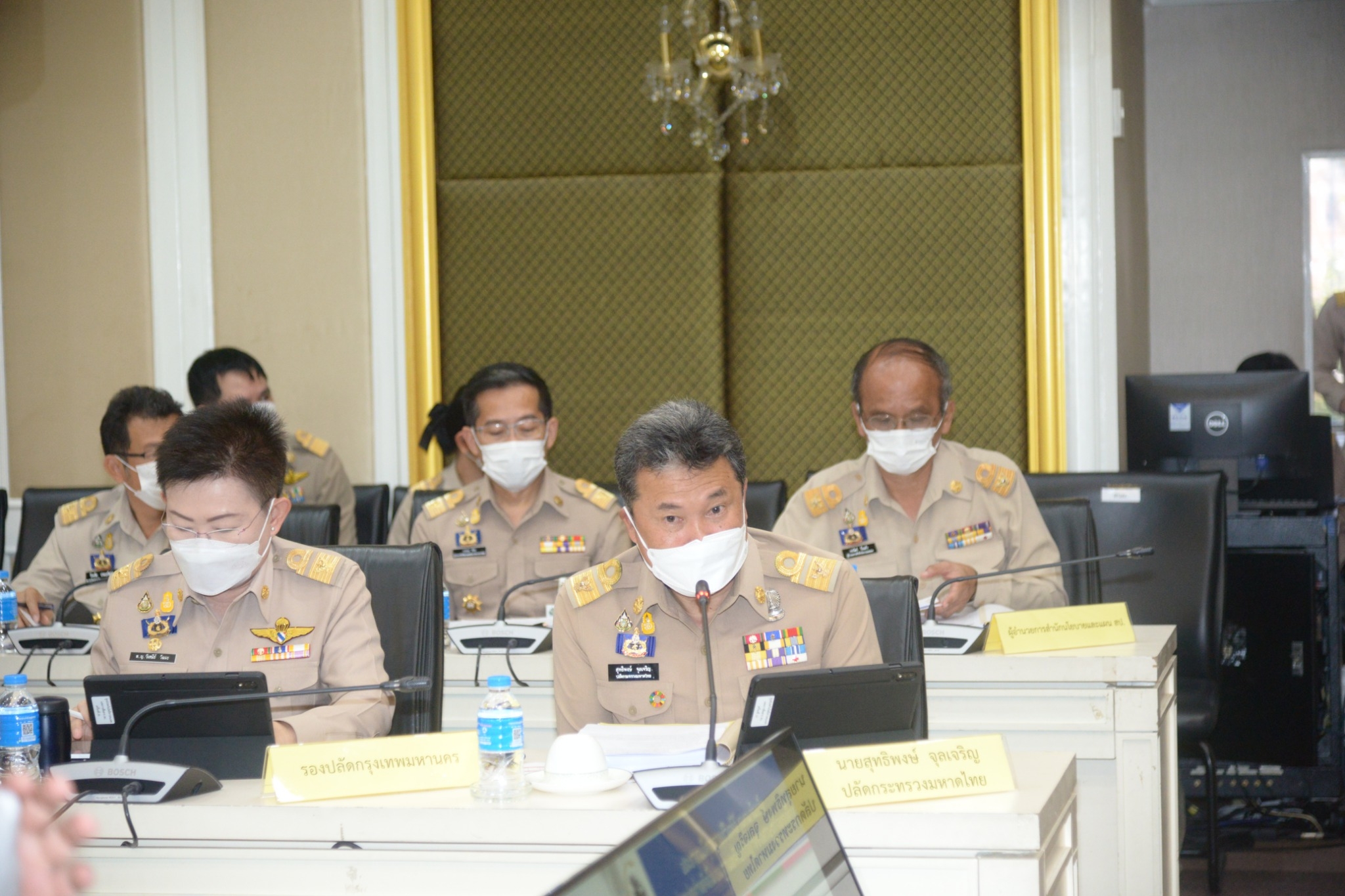 จังหวัดสกลนคร : ร่วมประชุมขับเคลื่อนและติดตามงานนโยบายของรัฐบาล งานภารกิจสำคัญของกระทรวงมหาดไทย ประจำปีงบประมาณ พ.ศ. 2566 (VCS)