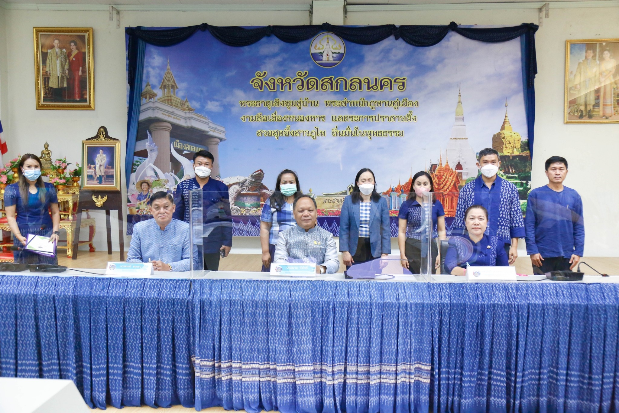 สำนักงานพัฒนาชุมชนจังหวัดสกลนคร : มอบนโยบายการดำเนินงานตามมาตรการปรับปรุงประสิทธิภาพในการปฏิบัติราชการ ประจำปีงบประมาณ พ.ศ. 2566 ของกรมการพัฒนาชุมชน แก่เจ้าหน้าที่พัฒนาชุมชน