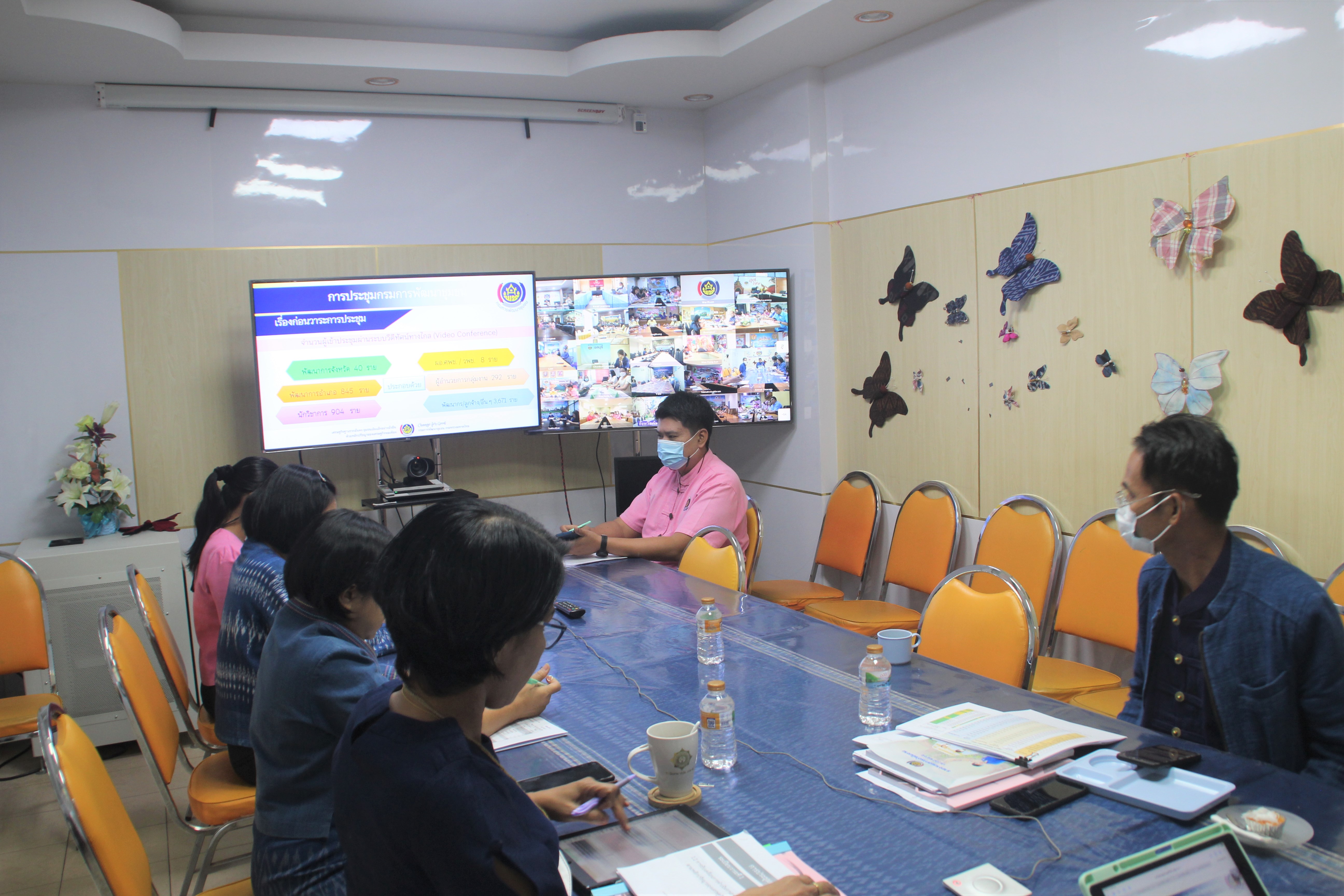 พช.สกลนคร : ร่วมประชุมกรมการพัฒนาชุมชน กระทรวงมหาดไทย ครั้งที่ 2/2566 ผ่านระบบ Conference