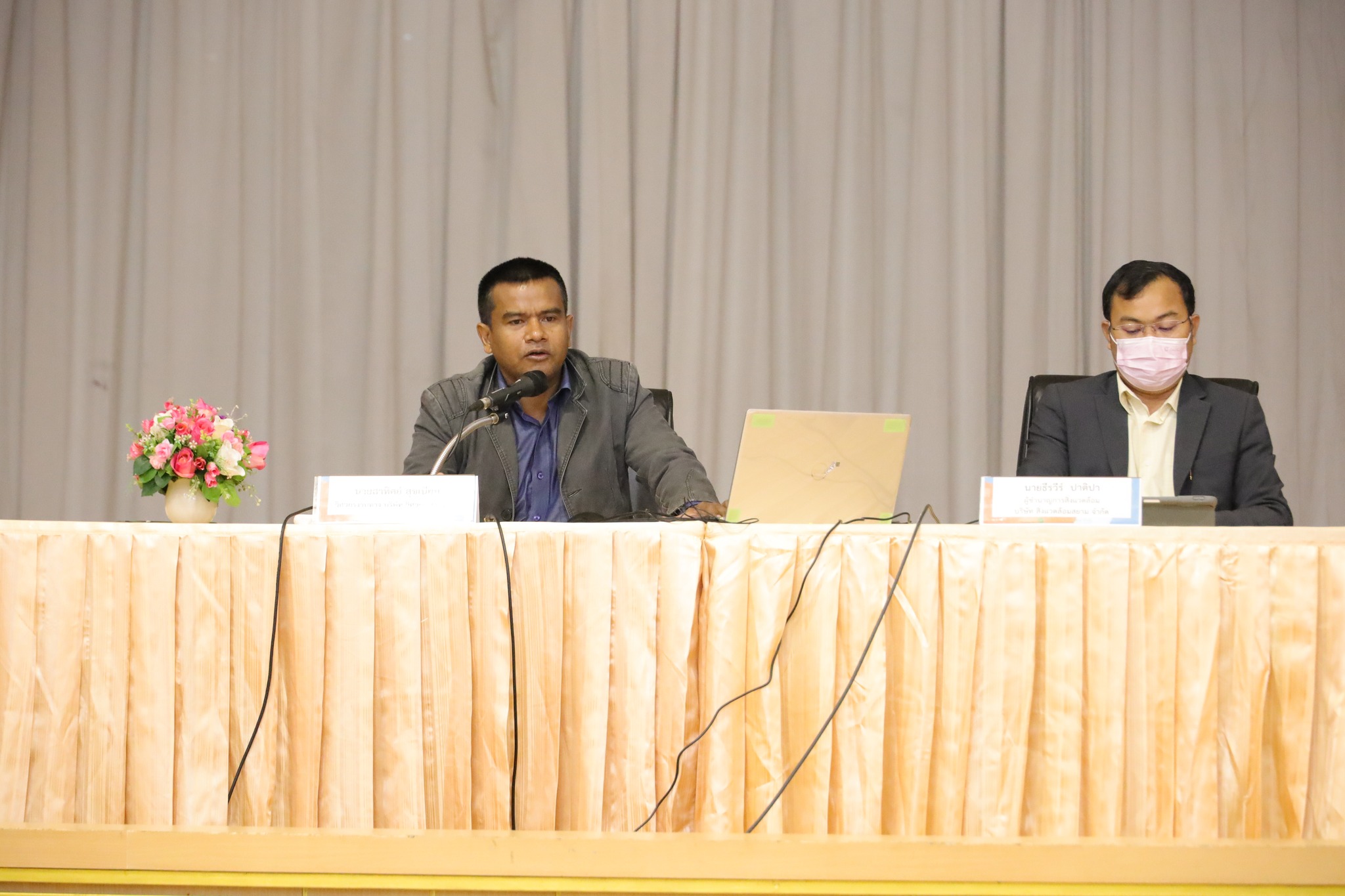 พช.สกลนคร : ร่วมประชุมสรุปผลการศึกษาการออกแบบทางแยกต่างระดับ (ครั้งที่ 3)