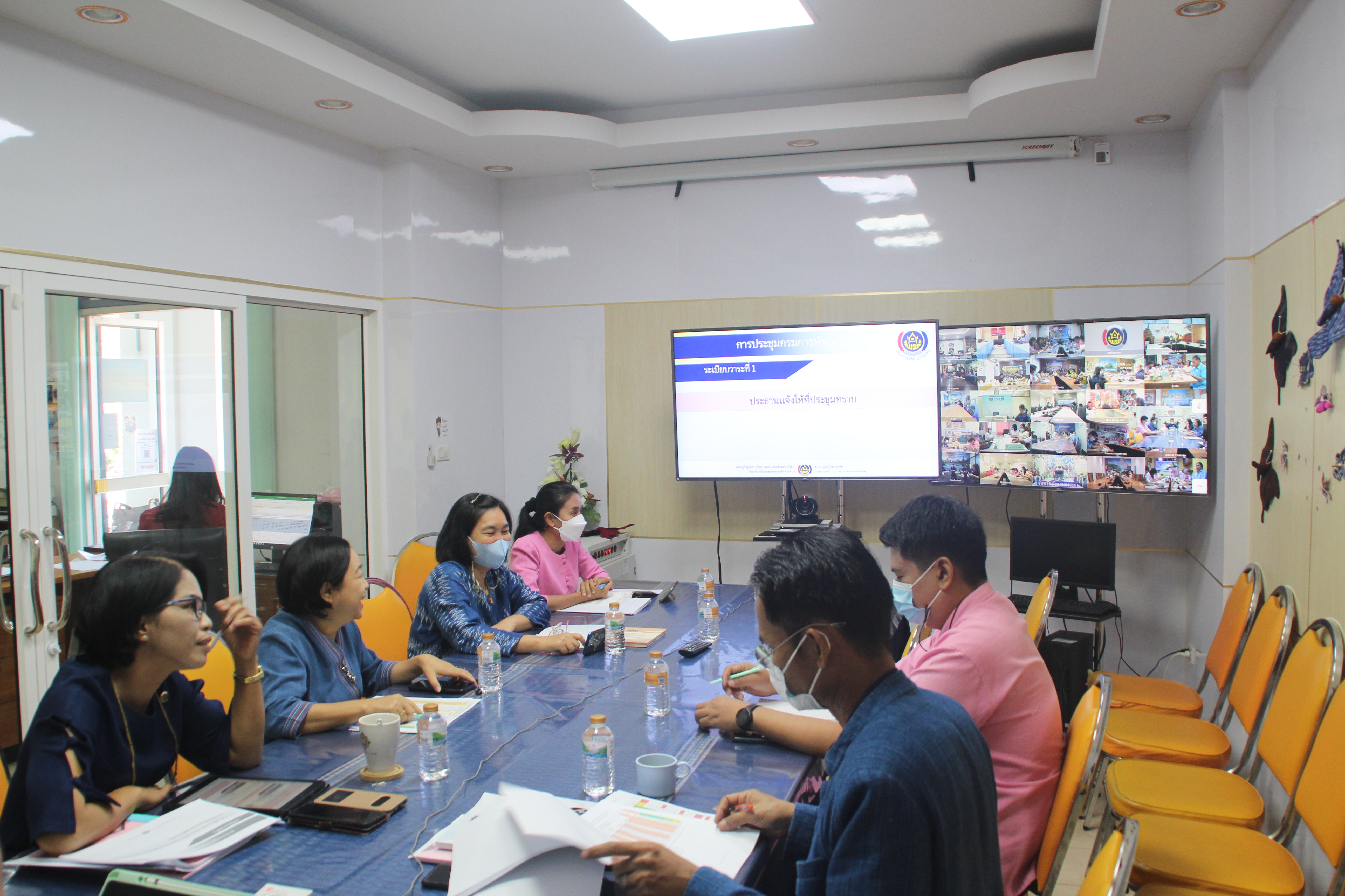 พช.สกลนคร : ร่วมประชุมกรมการพัฒนาชุมชน กระทรวงมหาดไทย ครั้งที่ 2/2566 ผ่านระบบ Conference