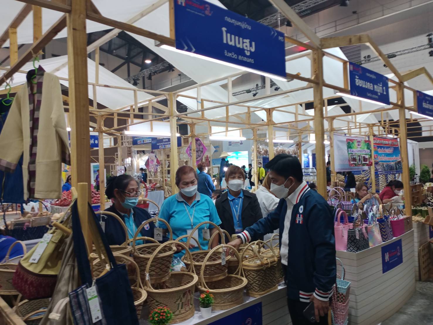 จังหวัดสกลนคร : ร่วมงานก้าวสู่ทศวรรษที่ 3 กองทุนหมู่บ้านและชุมชนเมือง