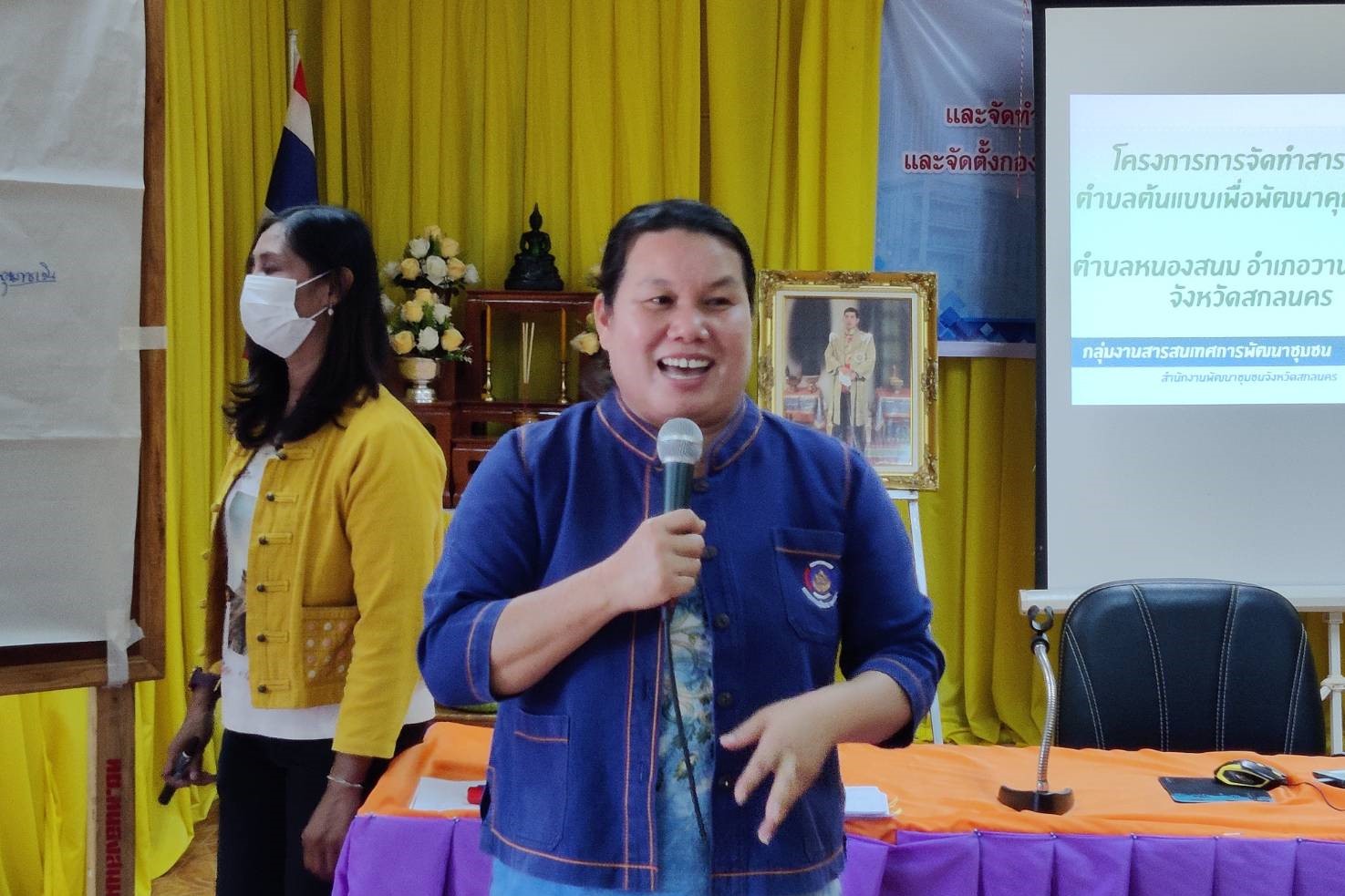 พช.สกลนคร : ดำเนินโครงการการจัดทำสารสนเทศตำบลต้นแบบเพื่อพัฒนาคุณภาพชีวิต ประจำปี 2566