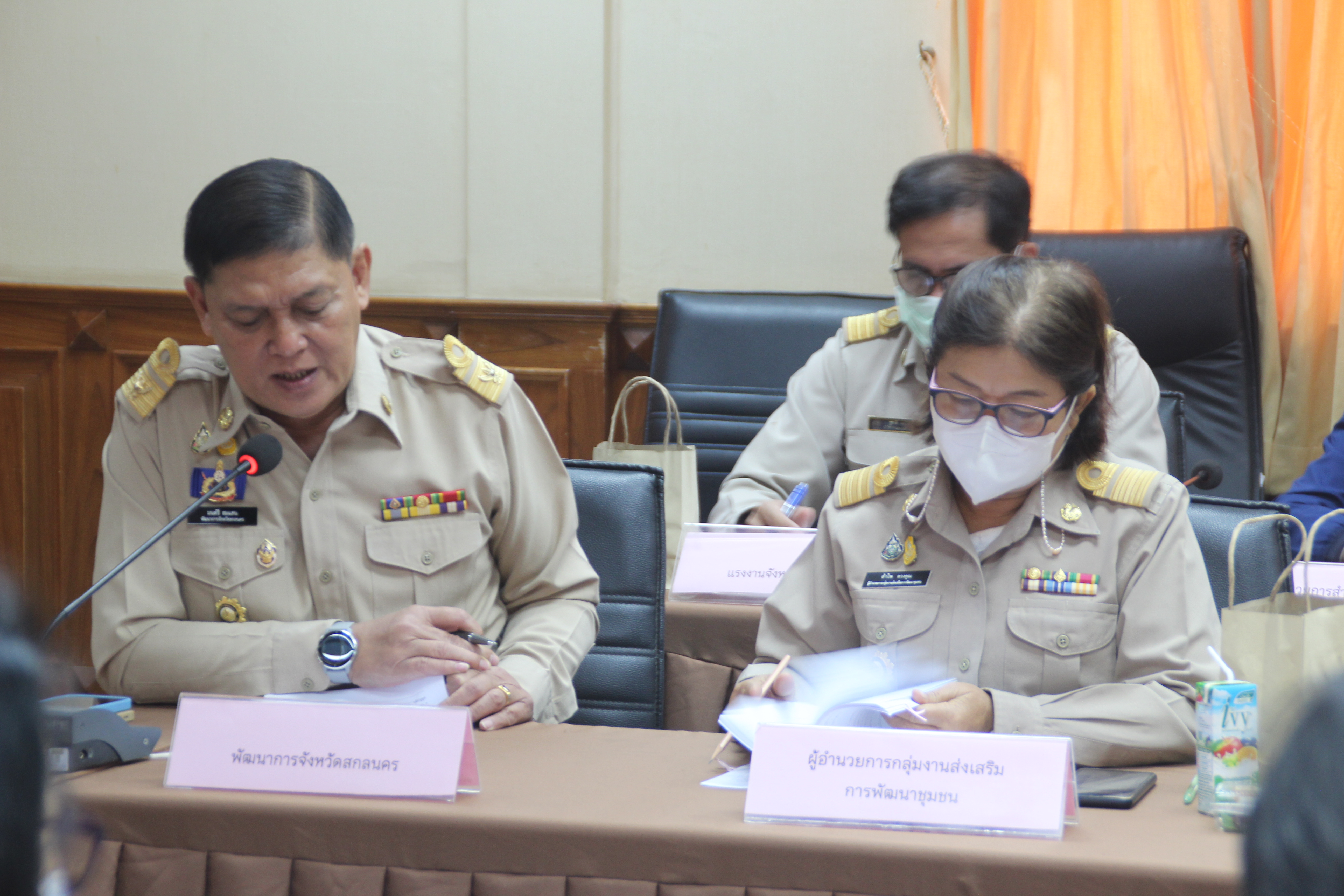 จังหวัดสกลนคร : ประชุมคณะทำงานขับเคลื่อนโครงการ ๙;๑๐ ปฏิบัติบูชา “สืบสาน รักษา ต่อยอด” เพื่อพัฒนาชุมชน ประจำปี 2566
