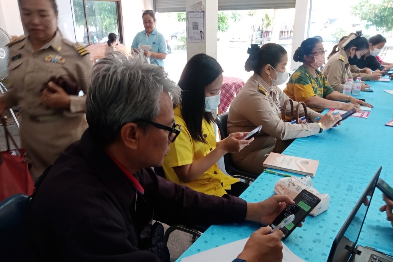 พช.สกลนคร : สนับสนุนการจัดเก็บข้อมูลความจำเป็นพื้นฐาน (จปฐ.) ประจำปี 2566