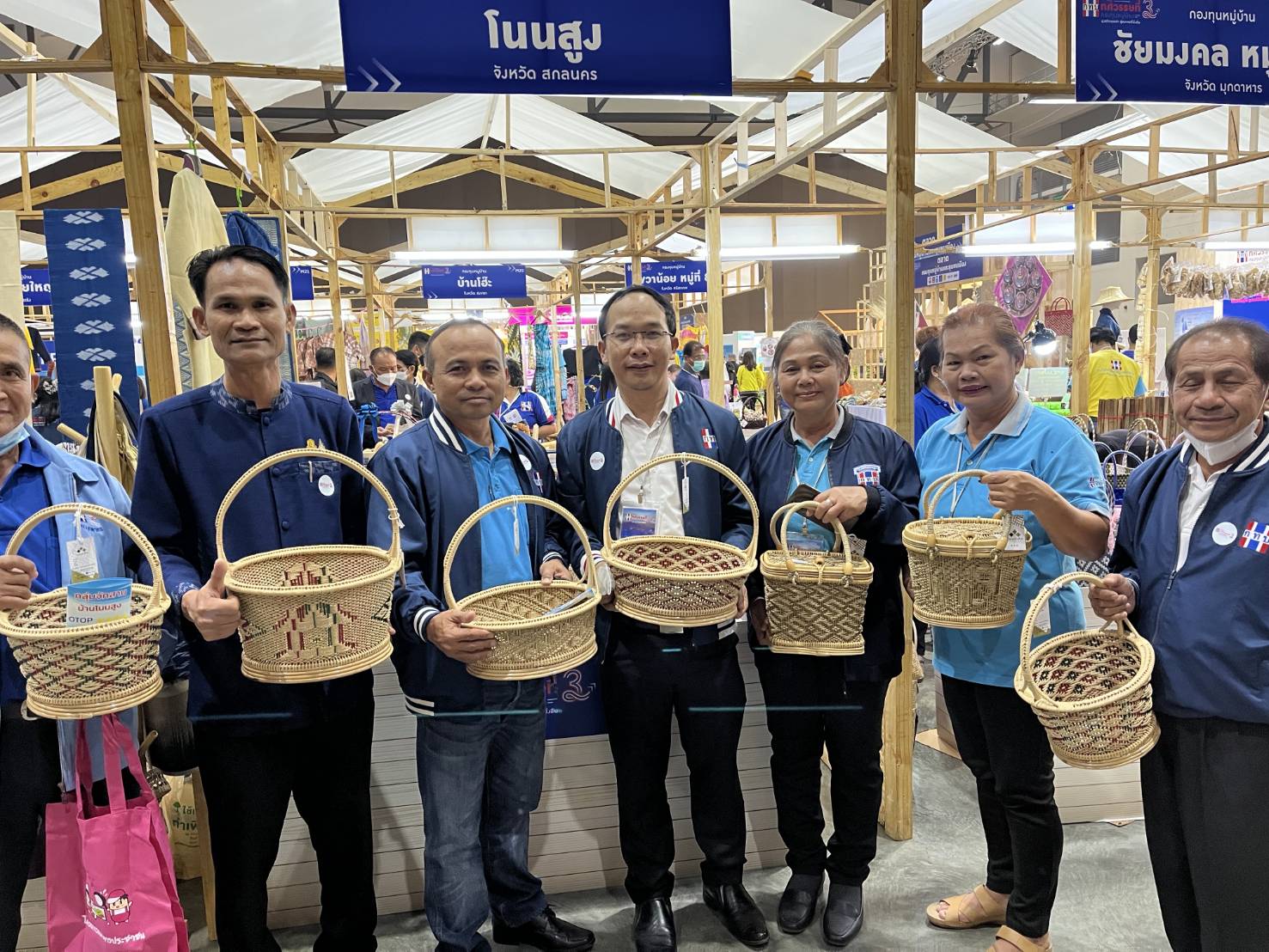 จังหวัดสกลนคร : ร่วมงานก้าวสู่ทศวรรษที่ 3 กองทุนหมู่บ้านและชุมชนเมือง
