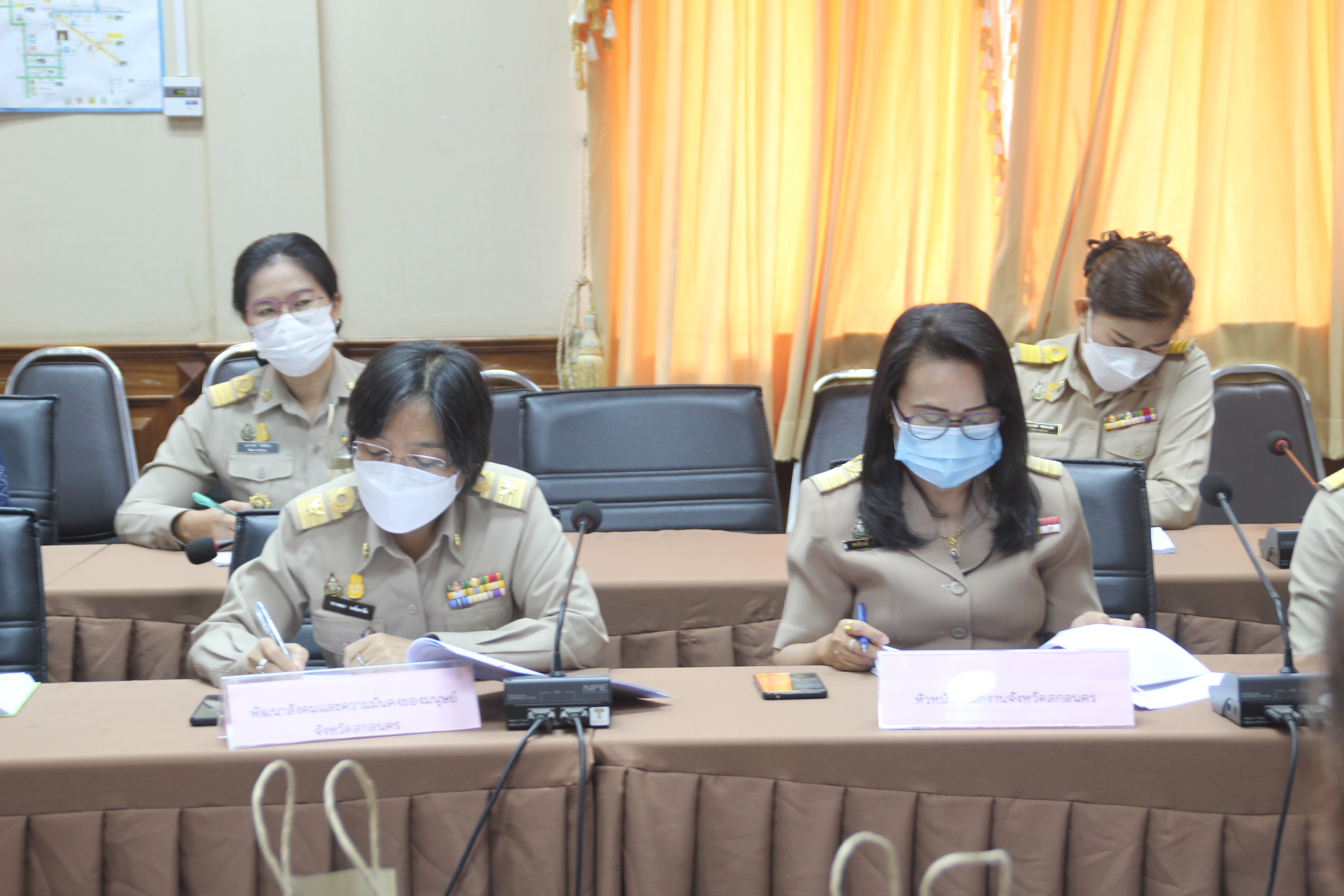 จังหวัดสกลนคร : ประชุมคณะทำงานขับเคลื่อนโครงการ ๙;๑๐ ปฏิบัติบูชา “สืบสาน รักษา ต่อยอด” เพื่อพัฒนาชุมชน ประจำปี 2566